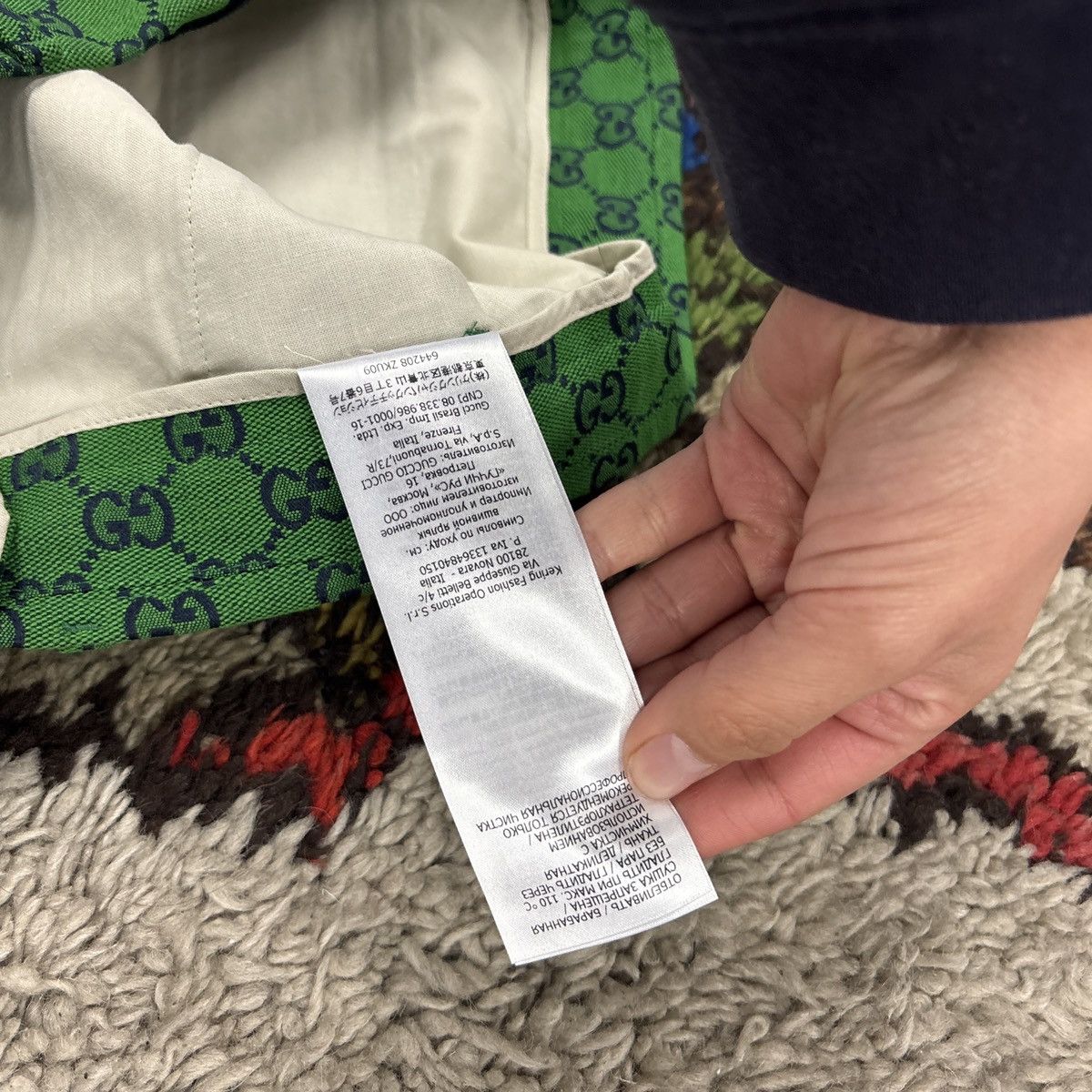 Gucci FW20 Gucci By Alessandro Wide Leg Trouser Size US 33 - 7 Thumbnail