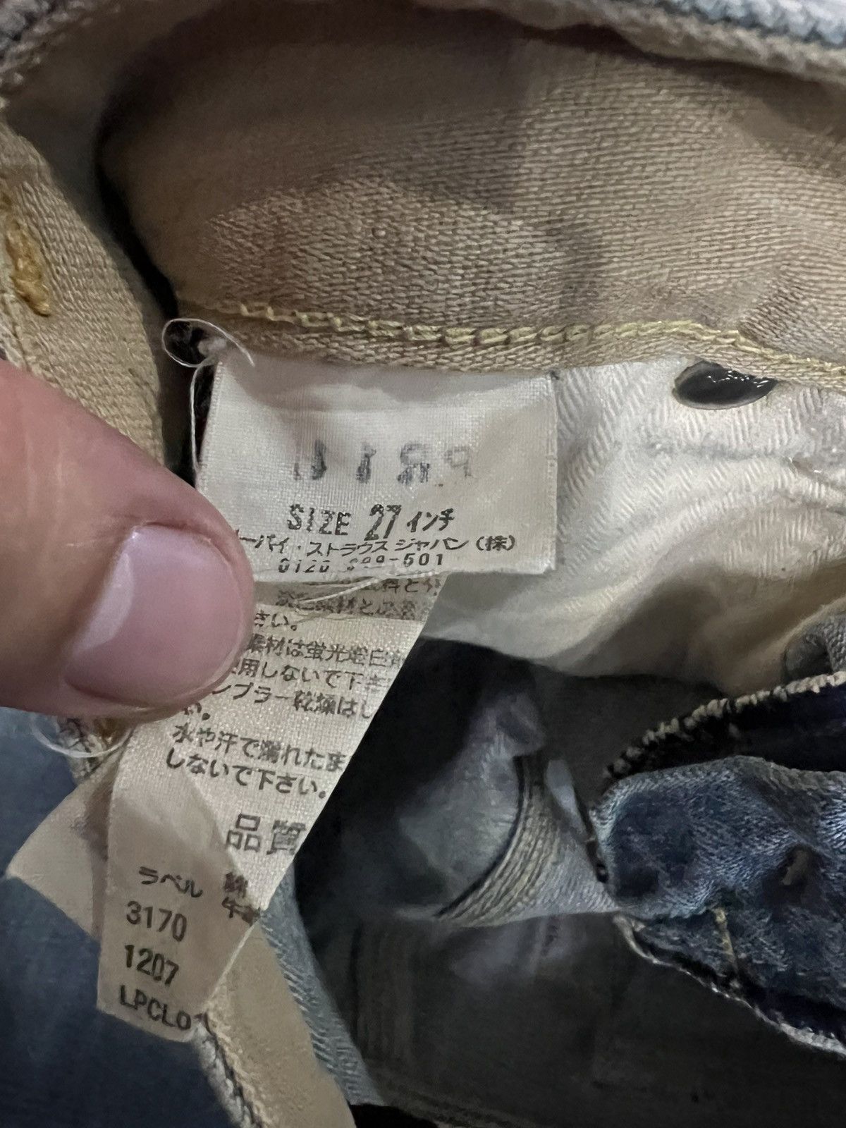 Levi's × Levi's Vintage Clothing 🌈90’s Style Levis Lot 907 Distress Mud Wash Flare Jean Japan Size US 28 / EU 44 - 23 Thumbnail