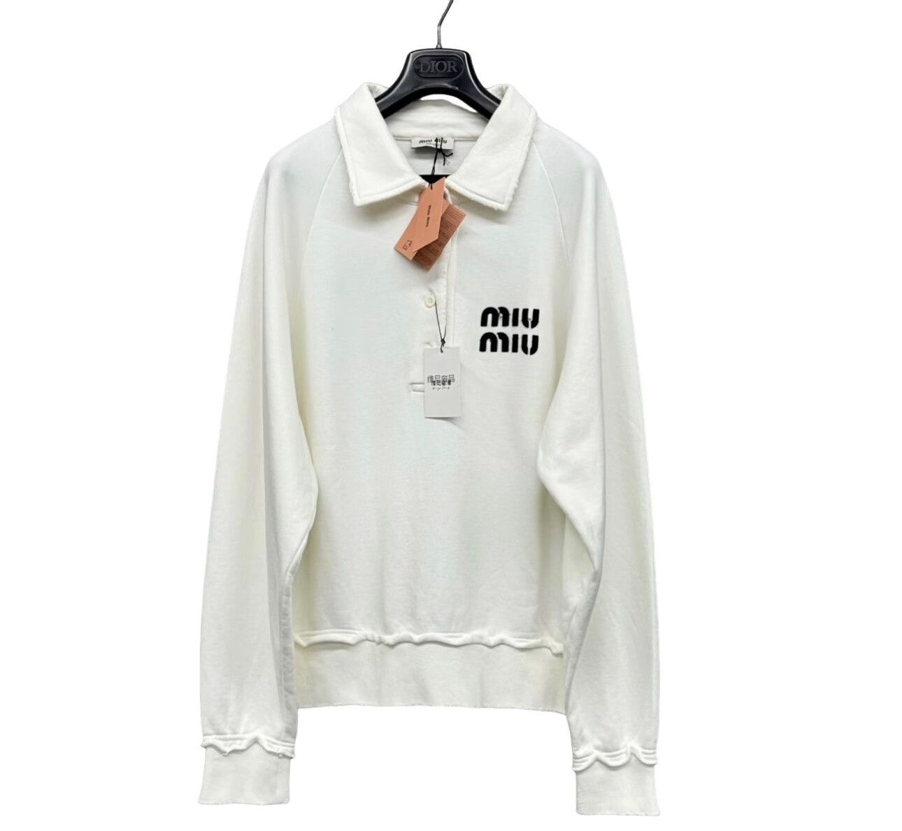 Miu Miu Miu Miu Logo Polo Sweatshirt XS Size XS / US 0-2 / IT 36-38 - 1 Thumbnail