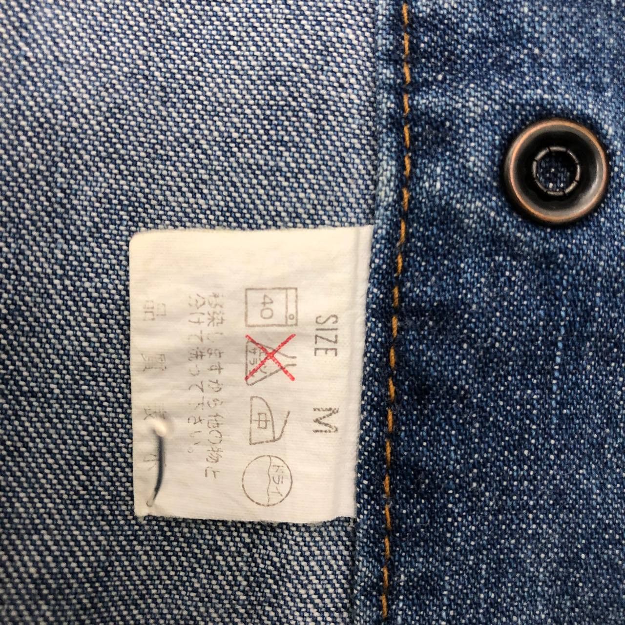 Levi's T297 LAD LEVI'S RANCH WEAR DENIM SHIRTS Size M / US 6-8 / IT 42-44 - 8 Thumbnail
