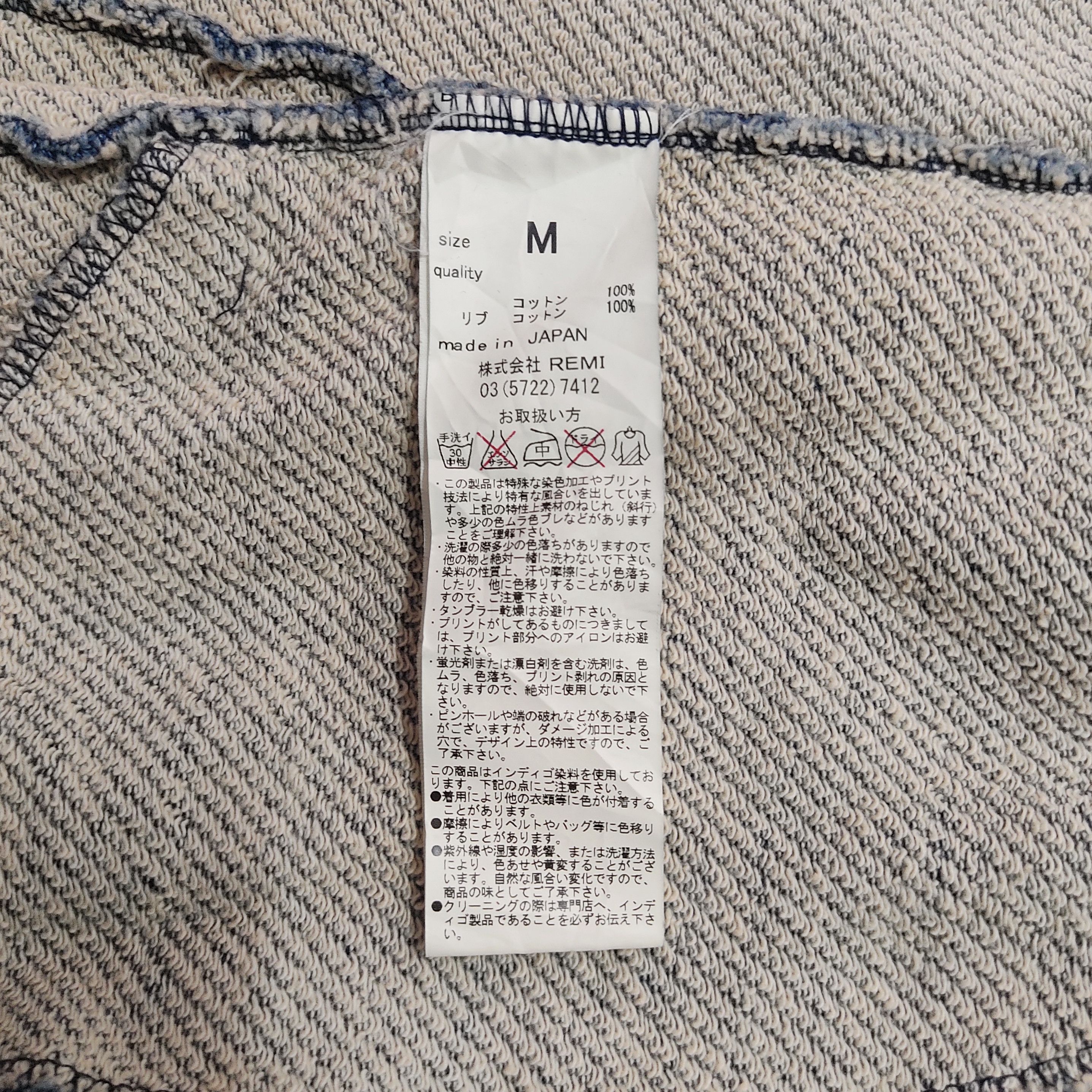 Indigo REMY RELIEF Indigo Knitted Zipper Cardigan Size US M / EU 48-50 / 2 - 12 Thumbnail