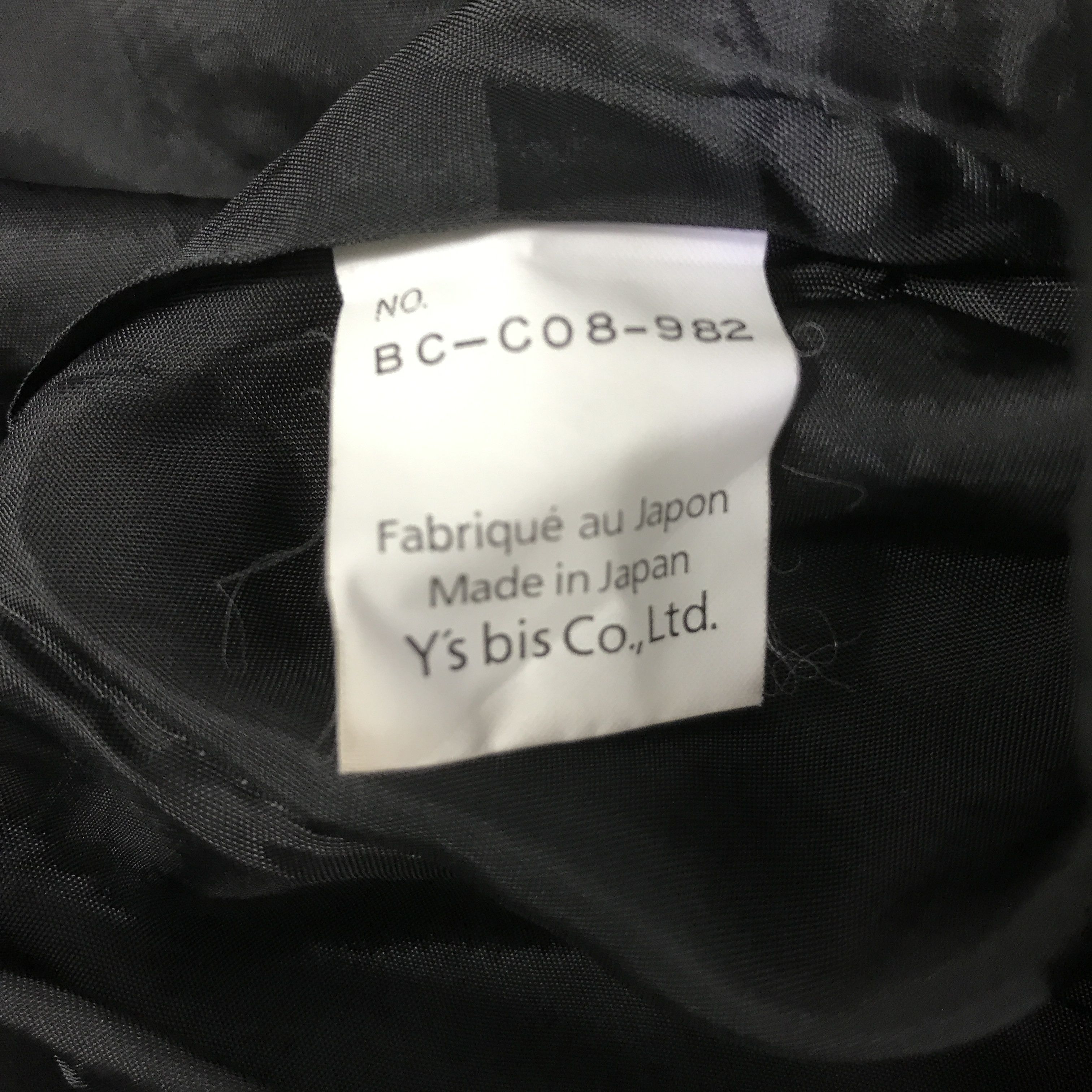 Yohji Yamamoto Y'S BIS WOMAN BUTTON COST JACKET K107B21 Size M / US 6-8 / IT 42-44 - 12 Thumbnail