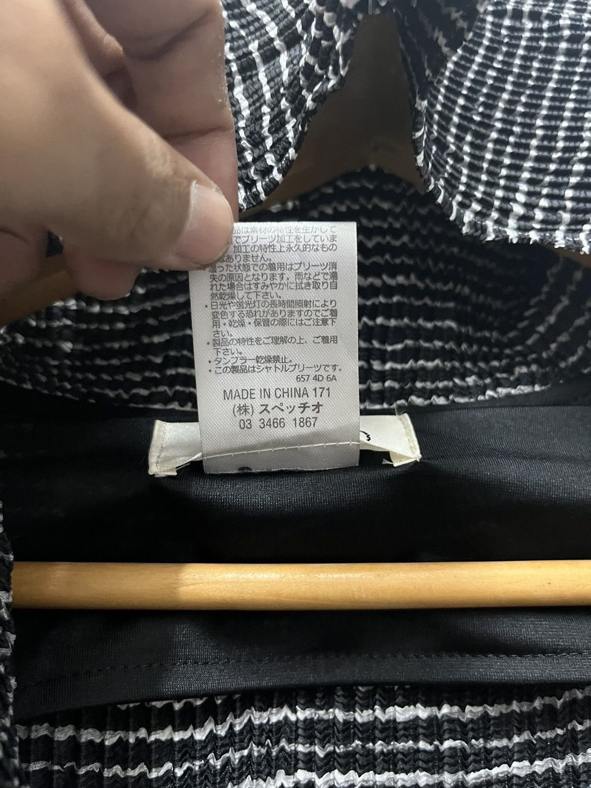 Vintage Specchio Japan Pleats Size S / US 4 / IT 40 - 10 Thumbnail