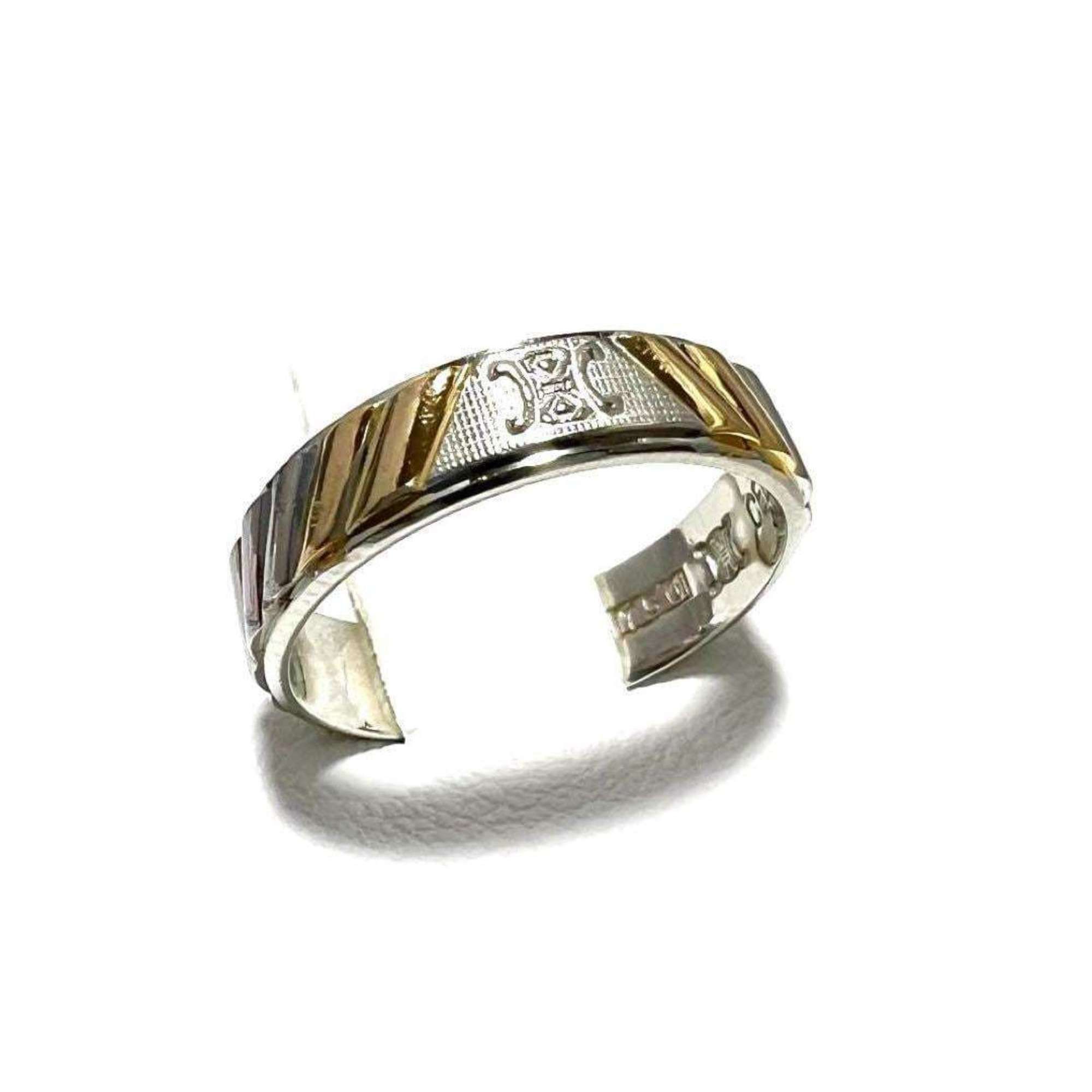 Celine CELINE Women's Trim Off Ring, 18K Platinum Size ONE SIZE - 1 Thumbnail