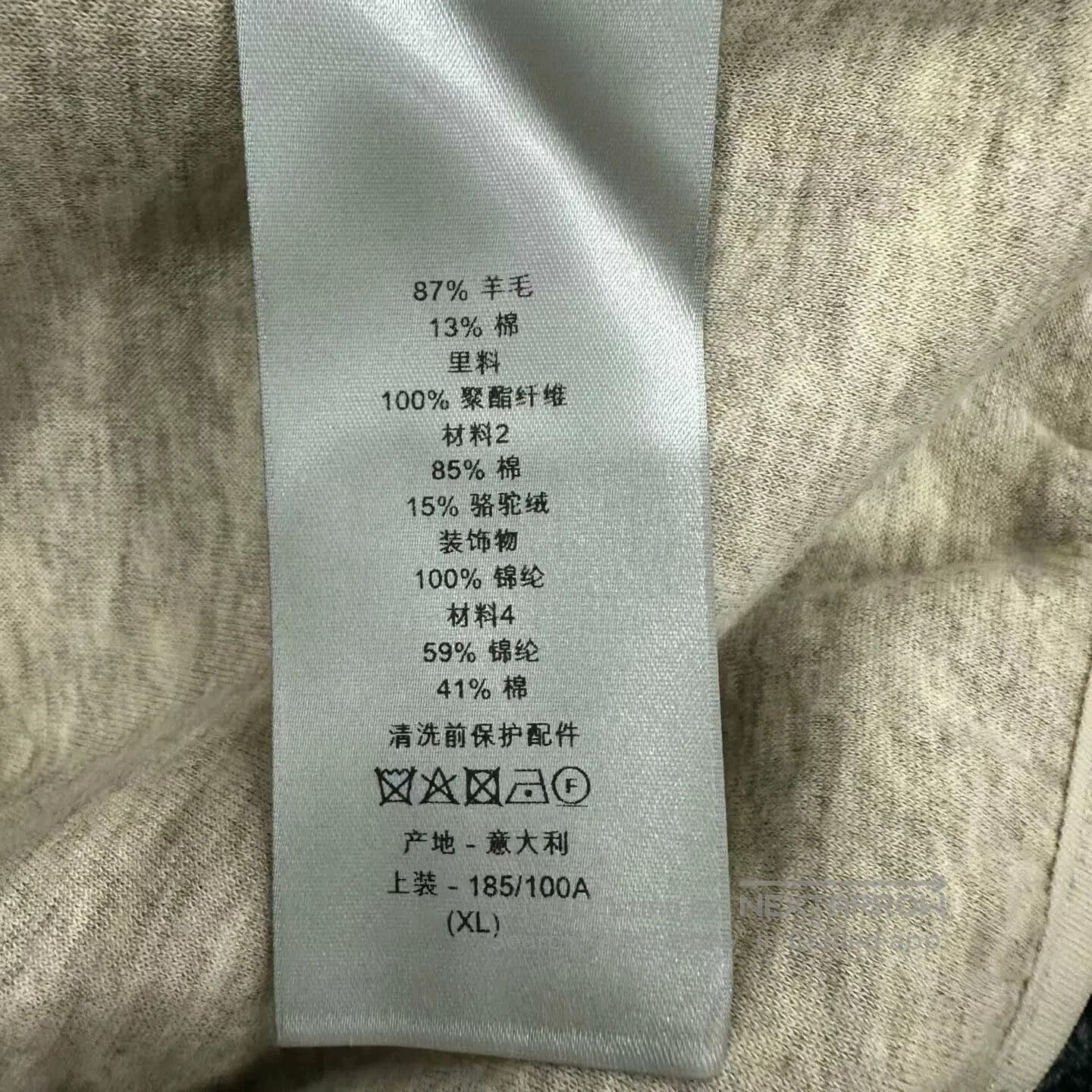 Dior Dior Teddy Jacket with Logo Embroidery. Size US XL / EU 56 / 4 - 4 Thumbnail