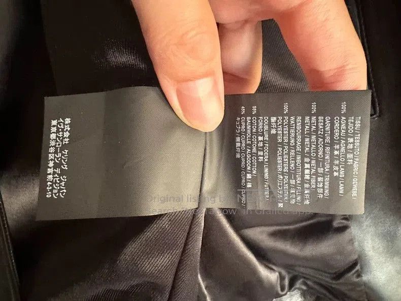 Saint Laurent Paris YSL SLP Lambskin Leather Jacket. Size US L / EU 52-54 / 3 - 5 Thumbnail