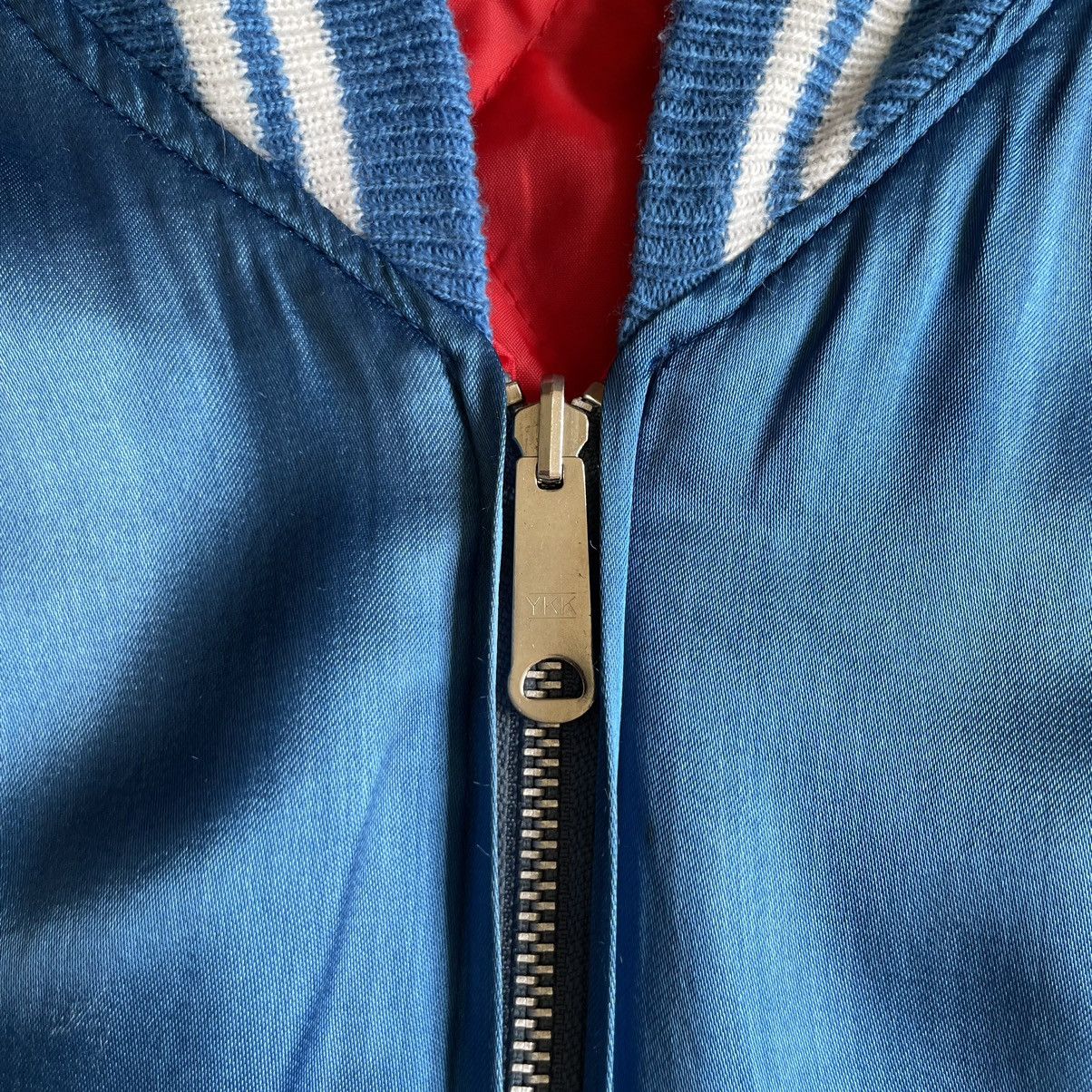 Vintage Vintage 1970s Sukajan - Souvenir Jacket Size US XL / EU 56 / 4 - 5 Thumbnail