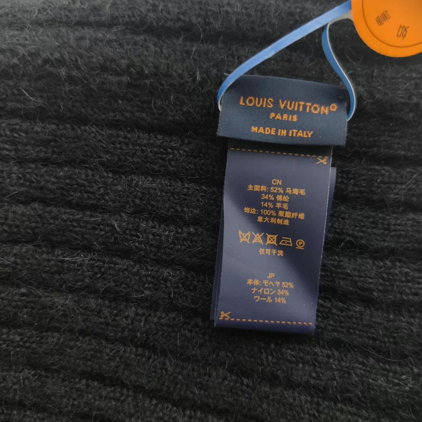 Louis Vuitton LOUIS VUITTON Monogram Mohair Beanie Hat Women's Black NEW Size ONE SIZE - 5 Thumbnail