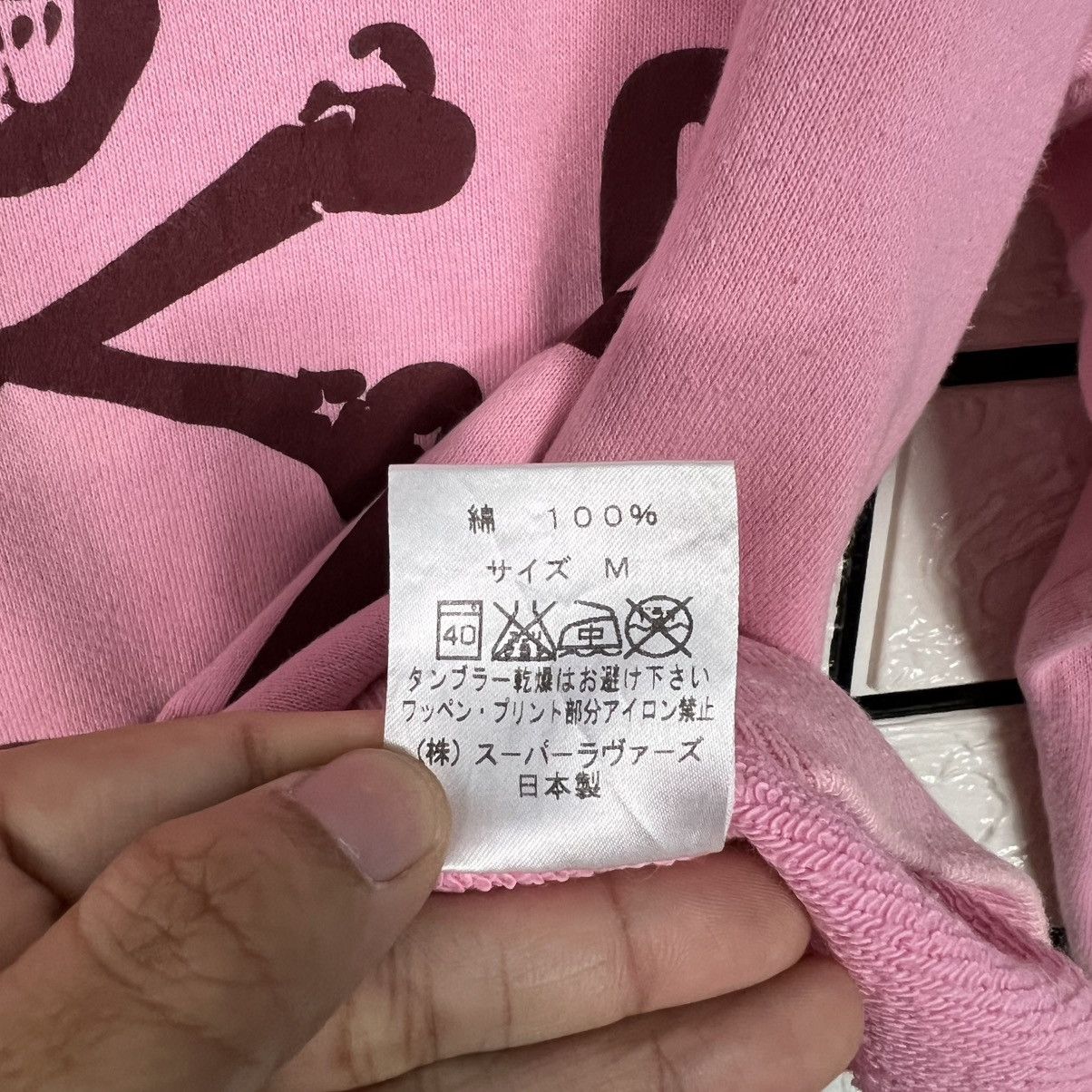 Super Lovers SUPER LOVERS Lovers Rock Big Logo Pink Sweatshirt #4000-C182 Size M / US 6-8 / IT 42-44 - 11 Thumbnail