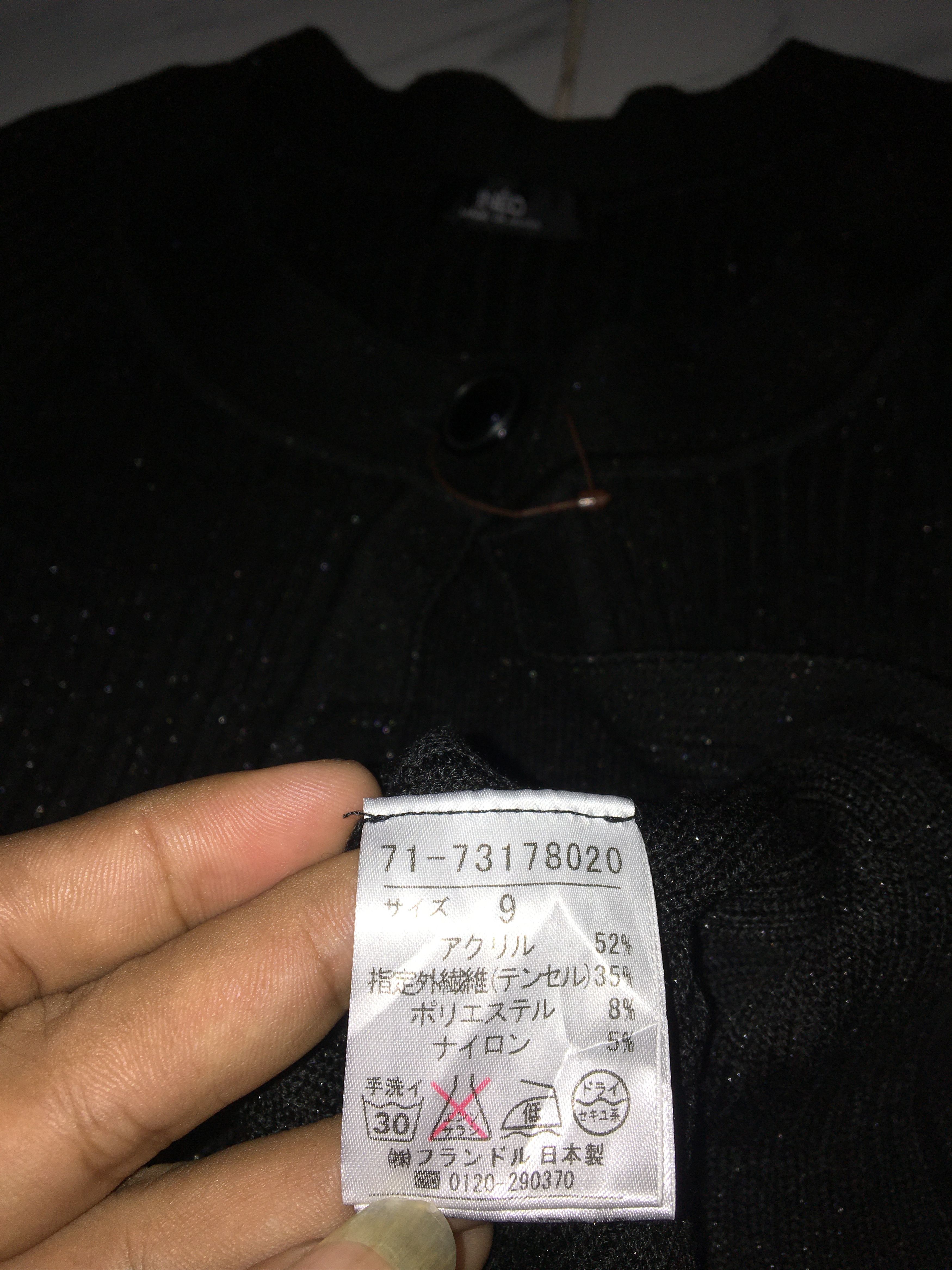 Yohji Yamamoto Ined by yohji Yamamoto Size S / US 4 / IT 40 - 7 Thumbnail