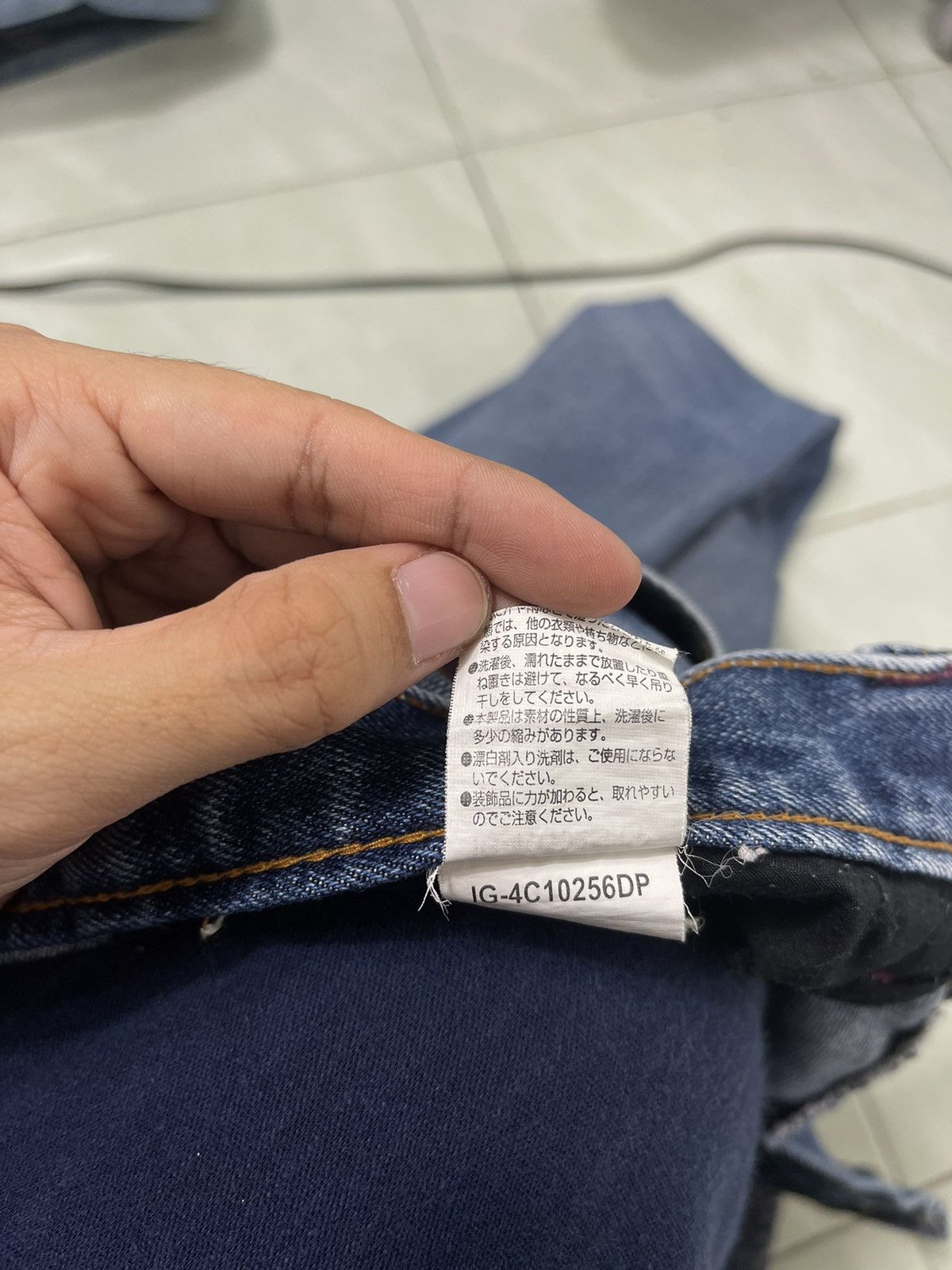 Japanese Brand IGNIO FADED BLUE JEANS Size US 36 / EU 52 - 17 Thumbnail