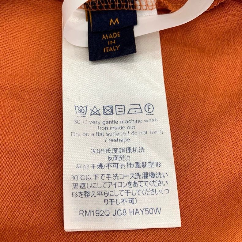 Louis Vuitton Louis Vuitton Logo embroidered crewneck orange cotton shor Size US M / EU 48-50 / 2 - 7 Thumbnail