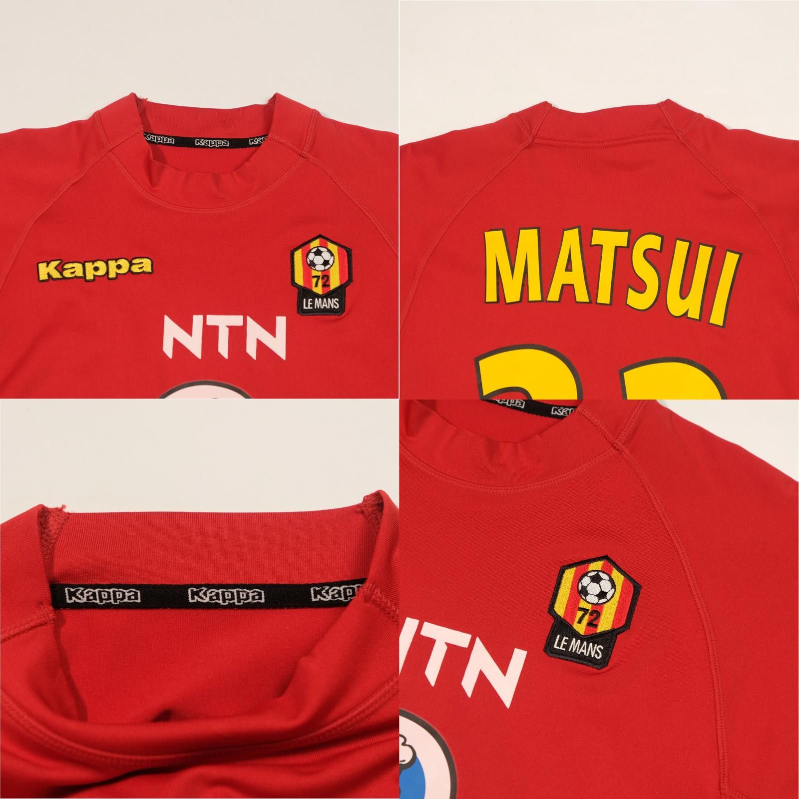 Kappa 2006/07 Le Mans Home Shirt Kappa BNWT (S/M) Size US M / EU 48-50 / 2 - 5 Thumbnail