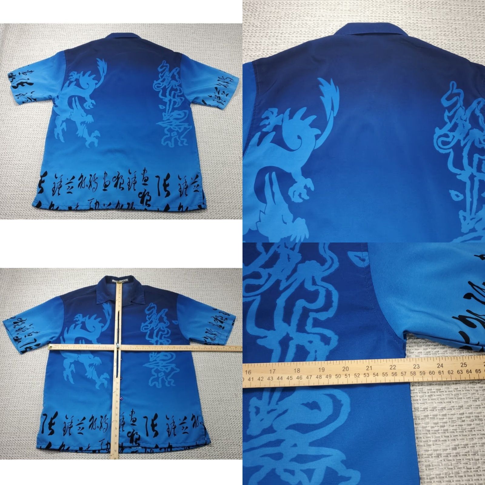 Vintage VINTAGE Box Office Island Shirt Mens M Blue Dragon Asian Casual Button-Up Short Sleeve Size US M / EU 48-50 / 2 - 8 Thumbnail