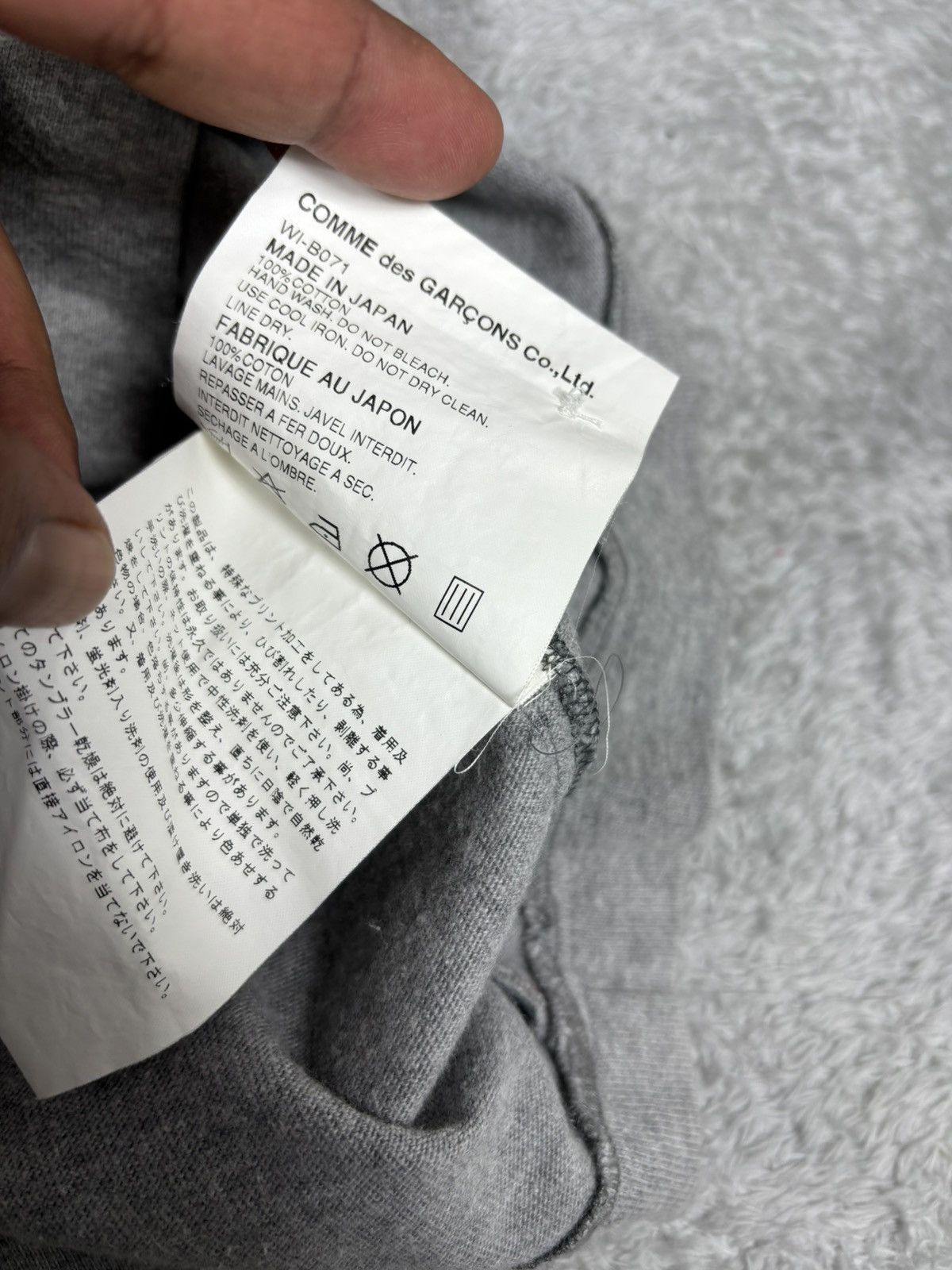 Junya Watanabe Junya Watanabe x Comme des Garcons ‘The Big Jamaican Beat’ Size US M / EU 48-50 / 2 - 10 Thumbnail