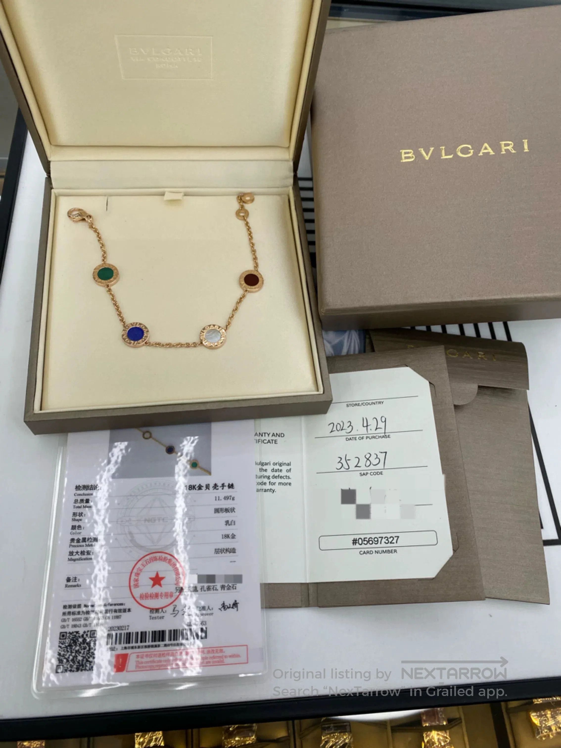 Bvlgari Bvlgari Four. Size ONE SIZE - 1 Thumbnail