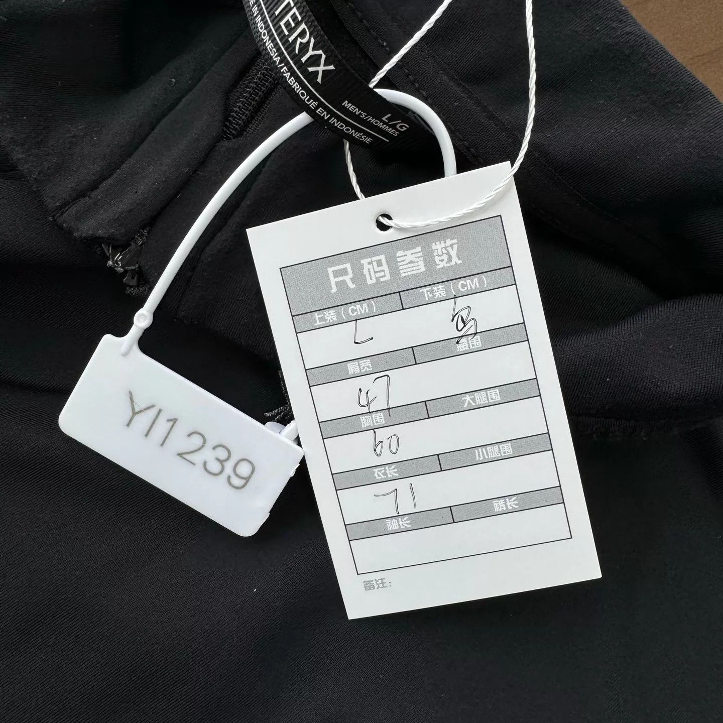 Arc'teryx Arc'teryx KYANITE LIGHTWEIGHT Black L Jacket Size US L / EU 52-54 / 3 - 7 Thumbnail