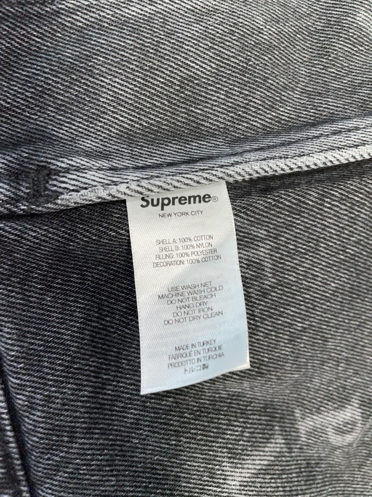 Martine Rose × Supreme Supreme Martine Rose Reversible Trucker Jacket Size US L / EU 52-54 / 3 - 2 Thumbnail