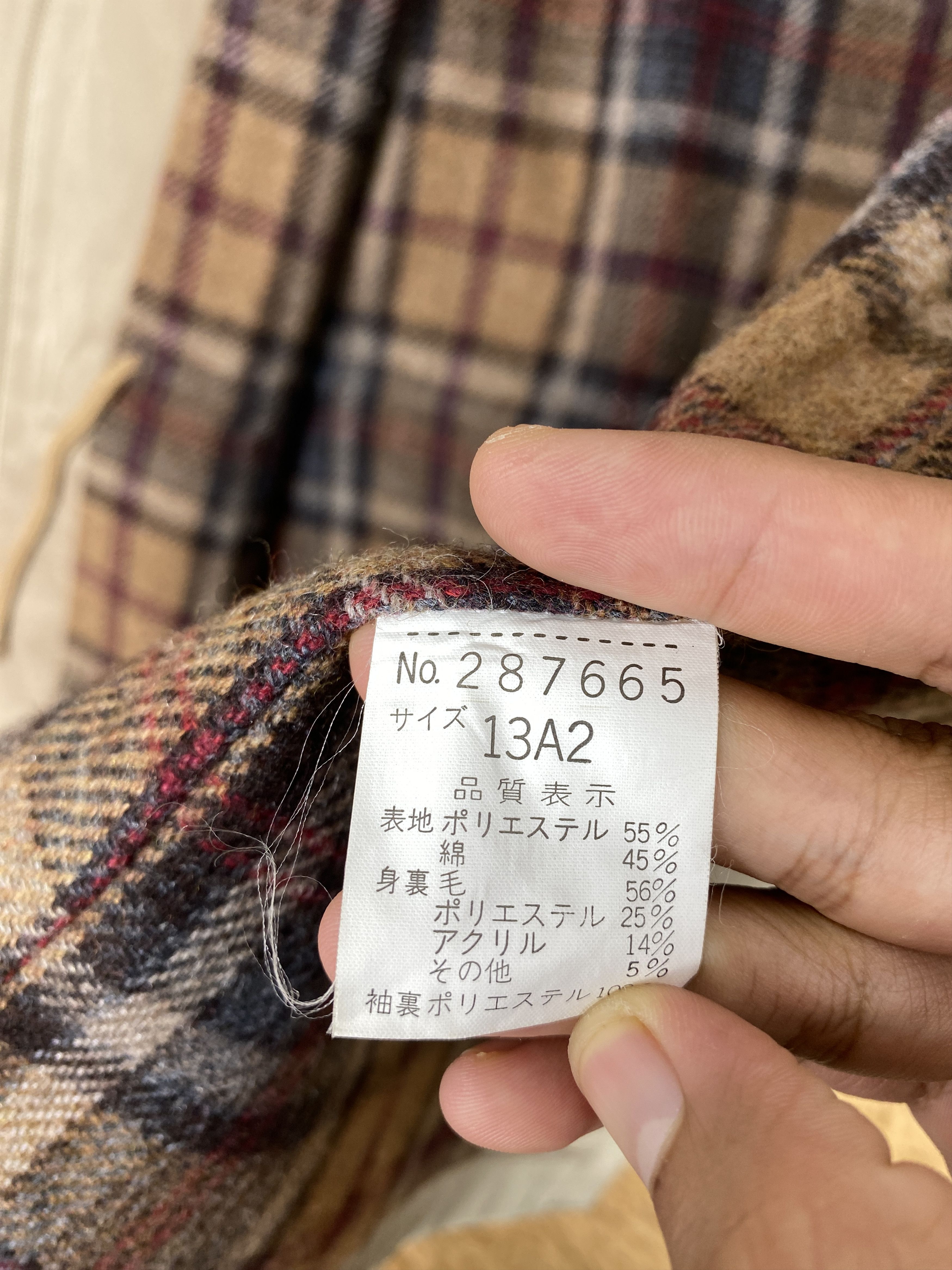 Japanese Brand Vintage Love Modoc Flannel Lining Jacket J2378 Size US S / EU 44-46 / 1 - 7 Thumbnail