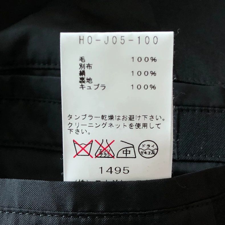 Yohji Yamamoto Yohji Yamamoto Black Double Layered Suit Jacket by Yohji Y Size US L / EU 52-54 / 3 - 9 Thumbnail