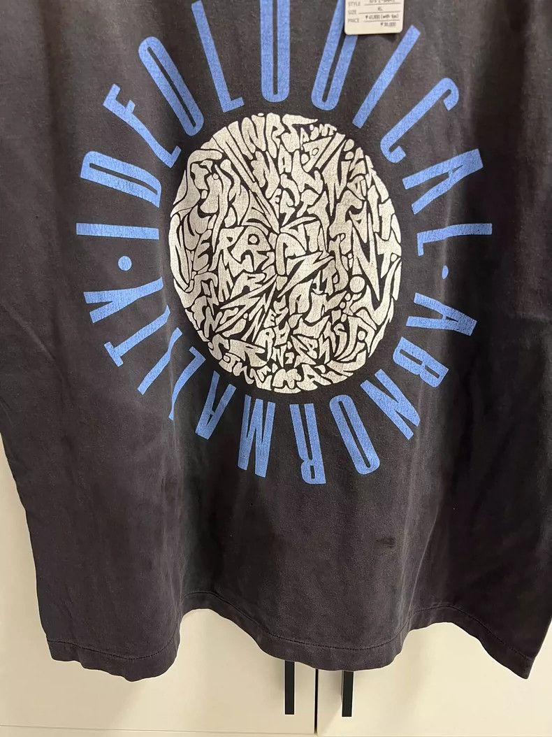 Saint Michael Saint MichaelPeace and Anti-War LOGO Crack Short Sleeve 250 Size US XL / EU 56 / 4 - 4 Thumbnail
