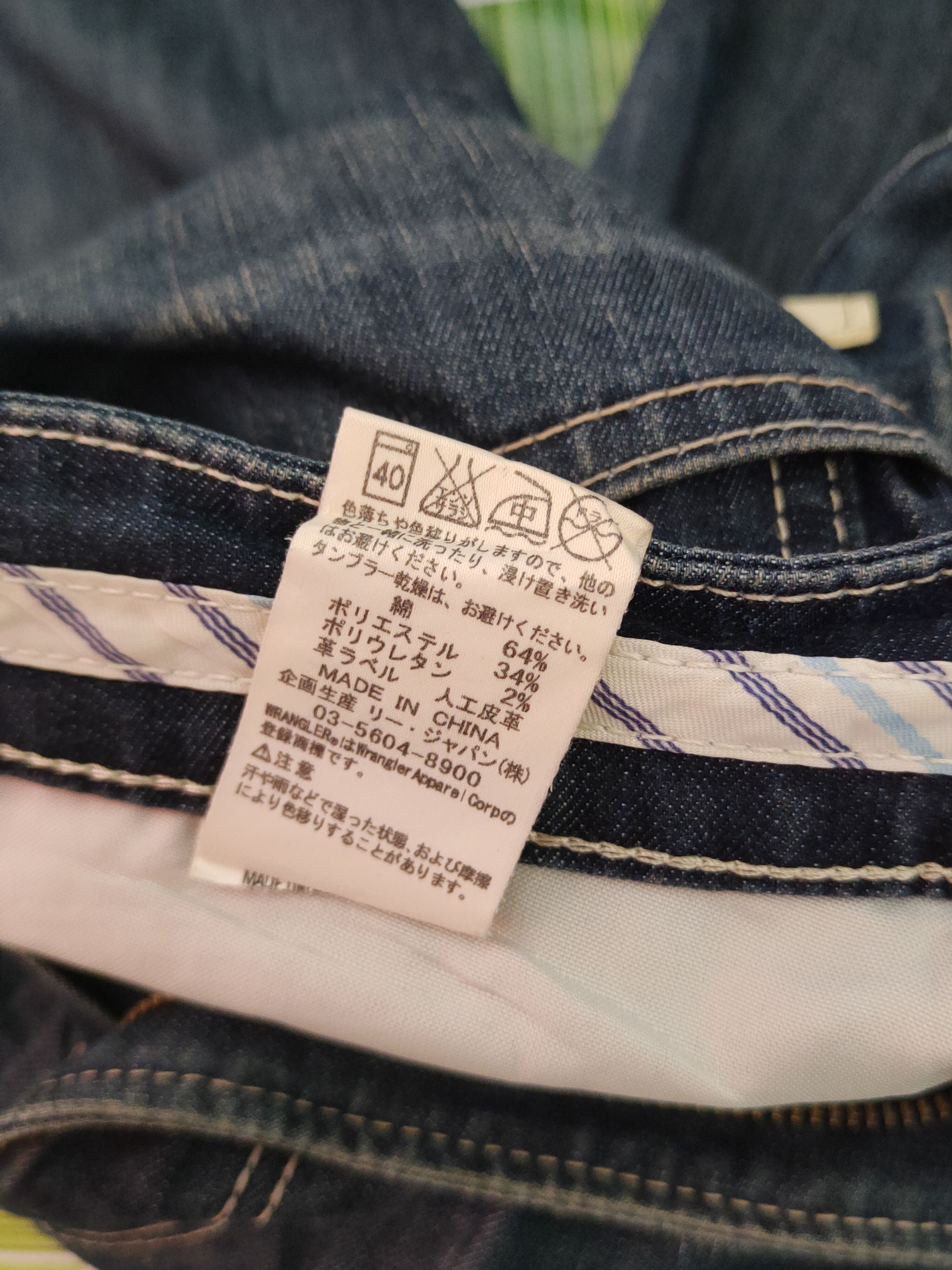 Japanese Brand Wrangler Dark Blue Distressed Ripped Jeans #S1663 Size US 34 / EU 50 - 15 Thumbnail