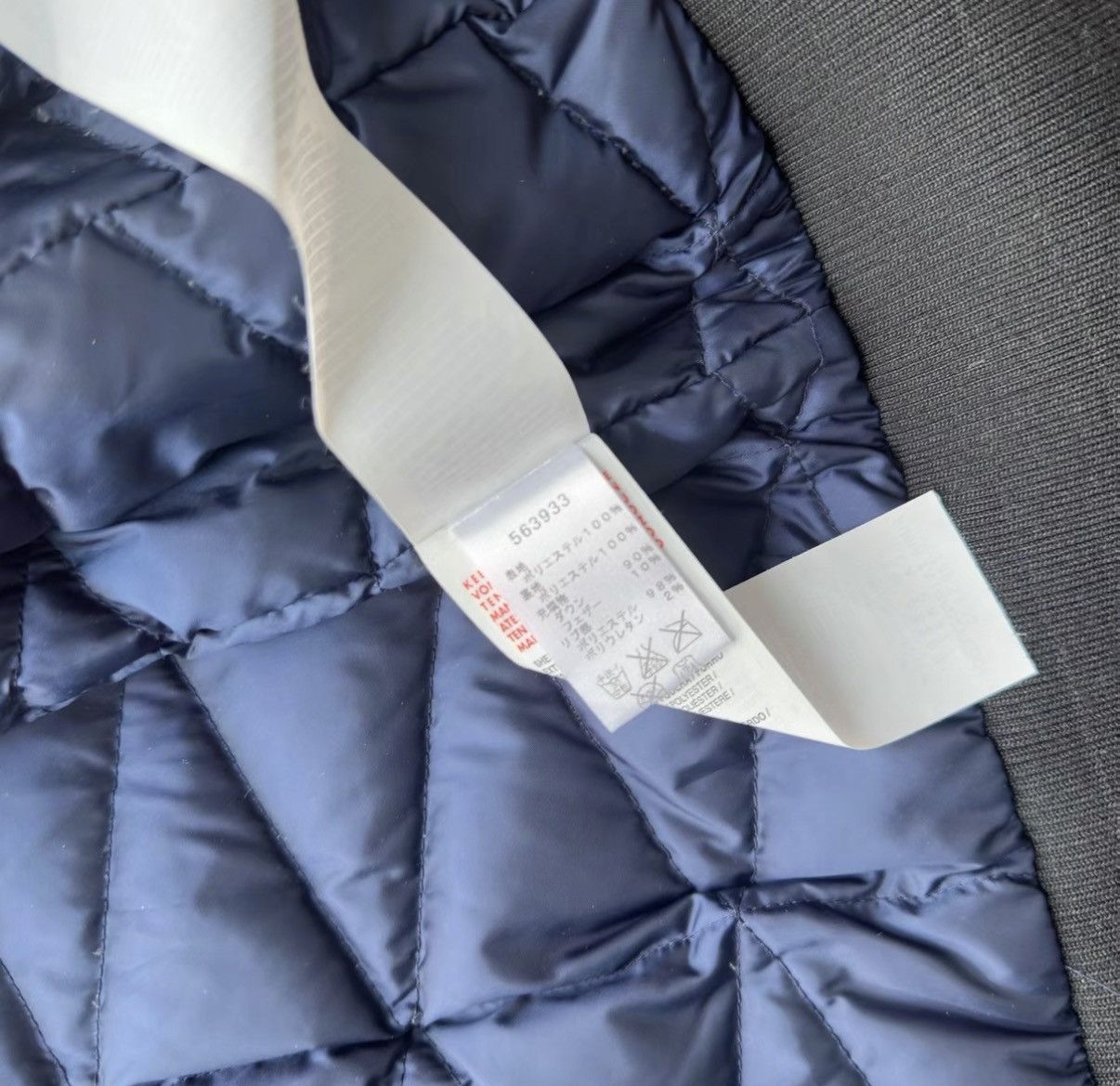 Puma Puma x Hussein Chalayan Down Bomber Jacket K23 Size US XS / EU 42 / 0 - 6 Thumbnail