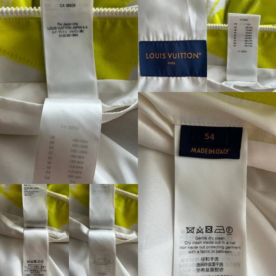 Louis Vuitton LOUIS VUITTON WHITE & YELLOW SHIBORI MONOGRAM WINDBREAKER Size US XXL / EU 58 / 5 - 3 Thumbnail