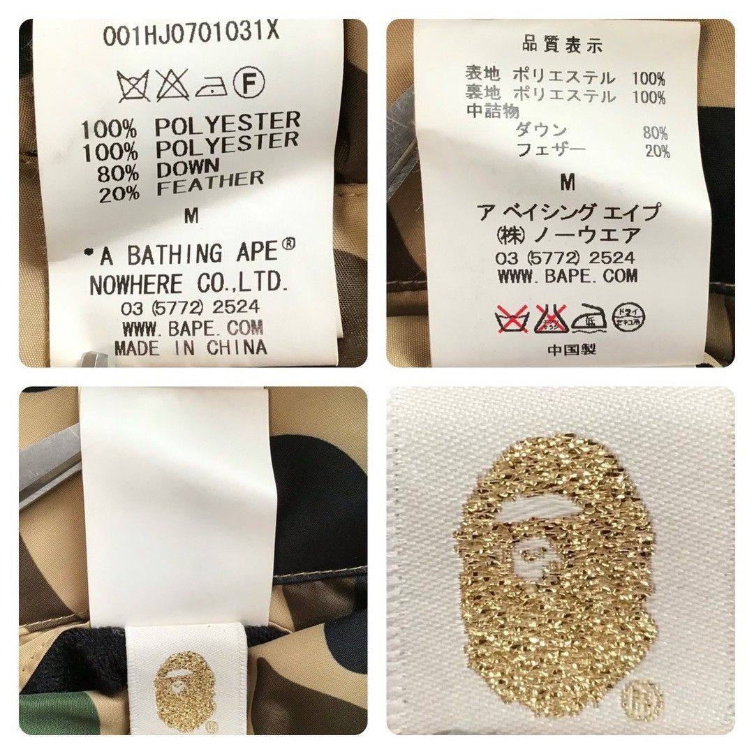 Bape 🔥Reversible🔥 BAPE CAMO Puffer Down Jacket a bathing ape Size US M / EU 48-50 / 2 - 10 Thumbnail