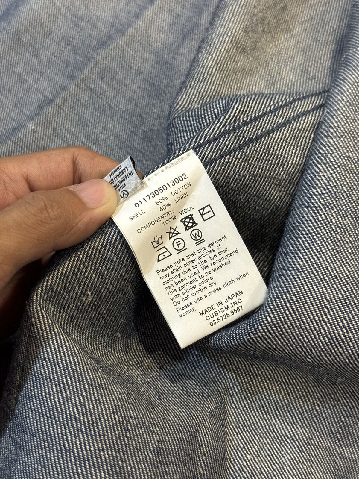 Visvim Visvim SS17 Sanjuro Coat Kimono Fear of God Size US M / EU 48-50 / 2 - 5 Thumbnail