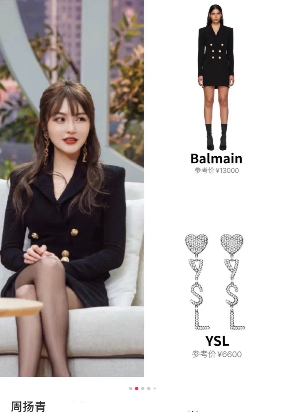 Saint Laurent Paris Saint Laurent Heart Logo Pave Clip-On Earrings 99 New Size ONE SIZE - 6 Thumbnail