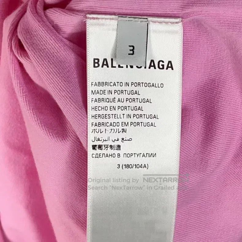 Balenciaga Balenciaga Logo print crew neck short-sleeve T-shirt, wome Size L / US 10 / IT 46 - 7 Thumbnail