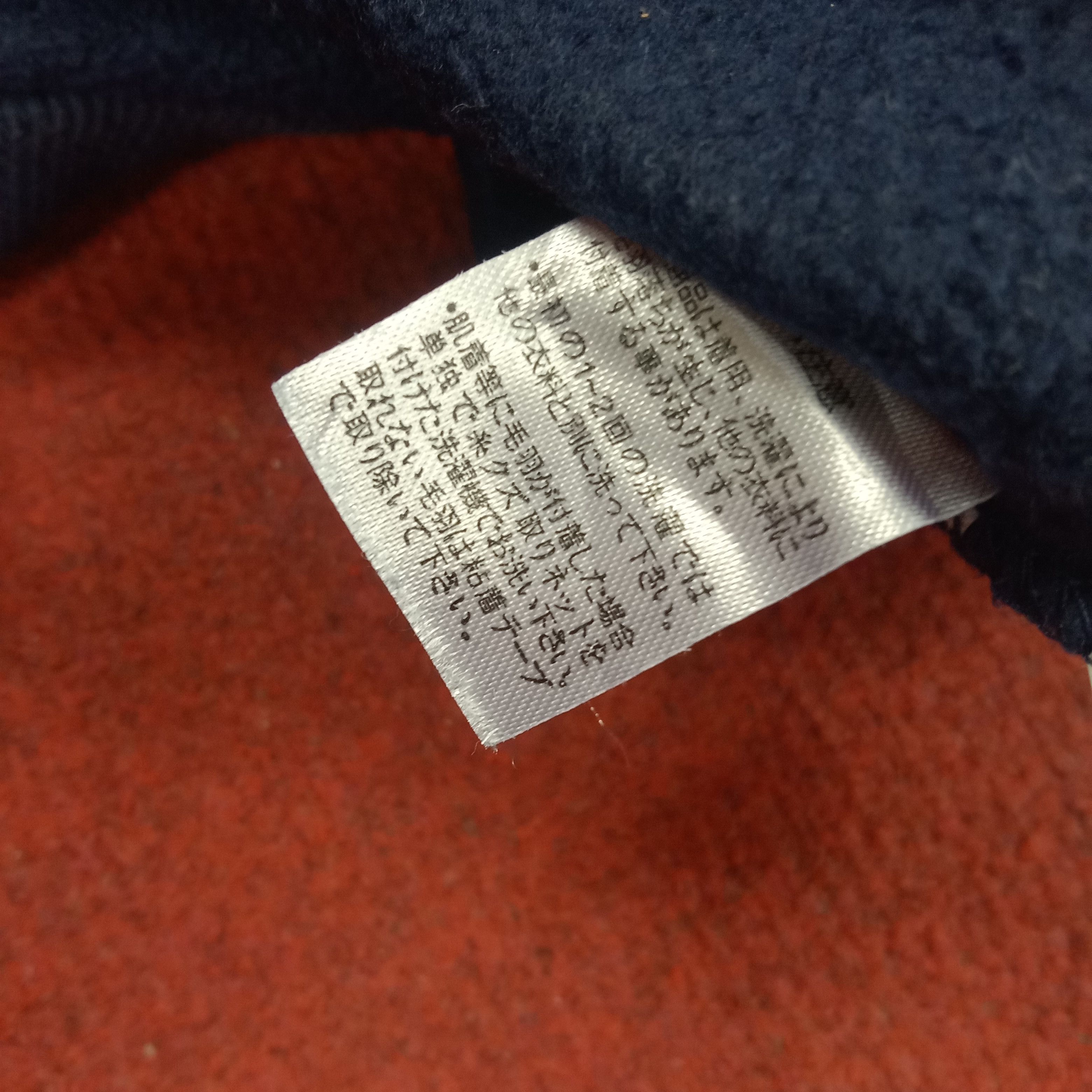 Japanese Brand × MLB × Vintage Hansin Tigers Japanese Professional Baseball Team Hoodies Size US L / EU 52-54 / 3 - 8 Thumbnail