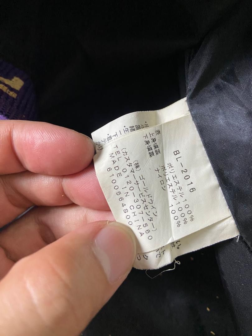 Japanese Brand BLUSZ Technical Pocketable Hooded Jacket (186) Size US L / EU 52-54 / 3 - 4 Thumbnail
