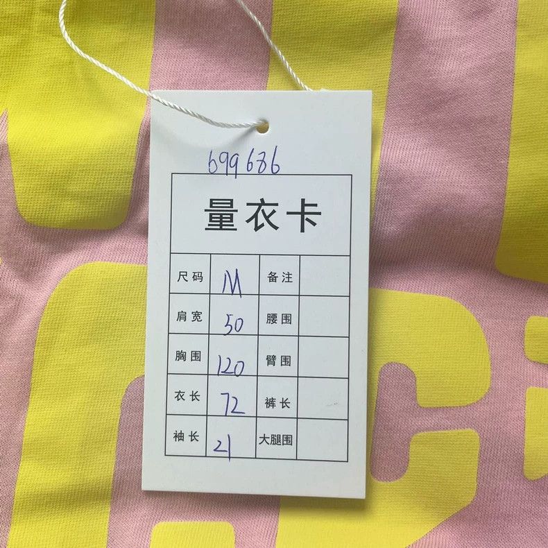 Gucci Gucci Pink lemon short-sleeved T-shirt 2503-Nextarrow Size US M / EU 48-50 / 2 - 9 Thumbnail
