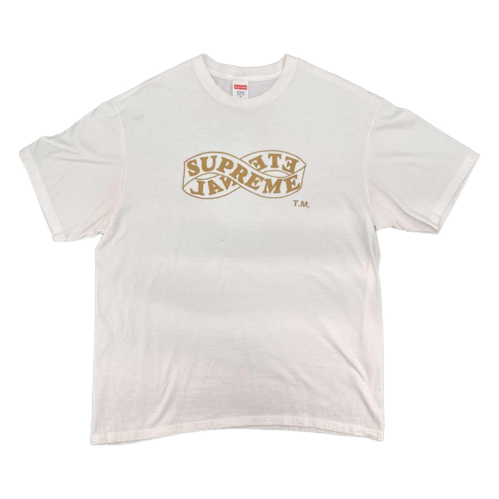 Supreme Supreme Collage Tee Natural XL | Grailed