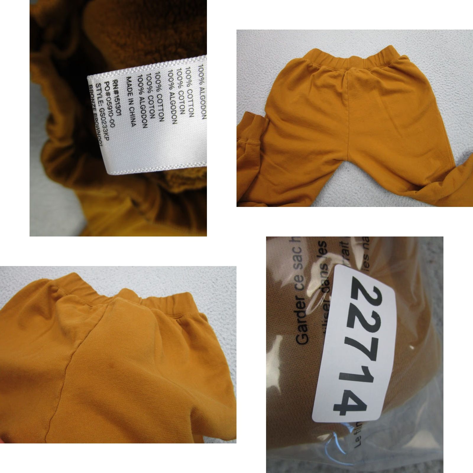 Good American Good American Jogger Pants Womens 3 Brown Camel Fleece Sweatpants Lounge Size 26" / US 2 / IT 38 - 9 Thumbnail