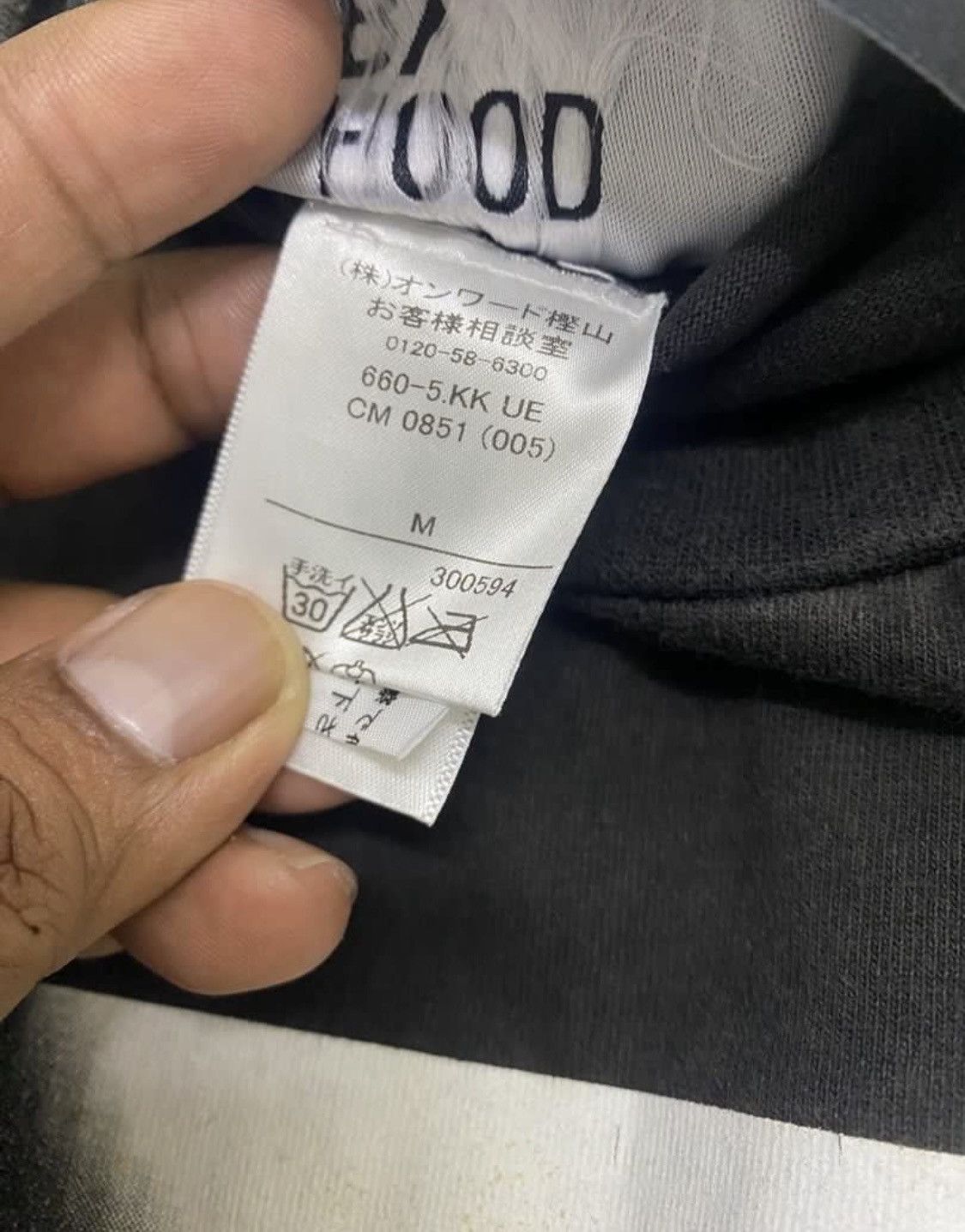Hood By Air Hood By air x rick owens photo tshirt Size US M / EU 48-50 / 2 - 3 Thumbnail