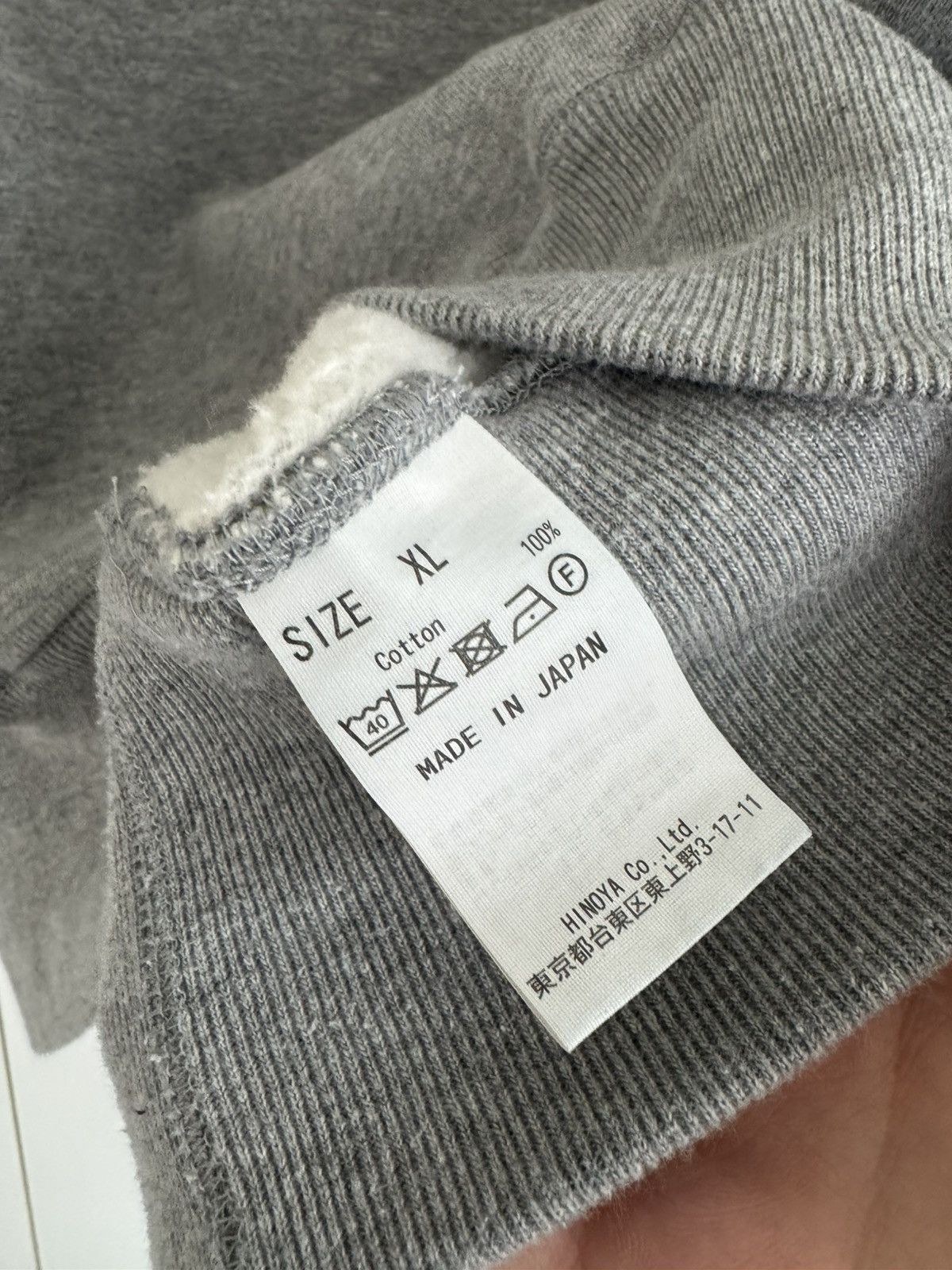 Hinoya Grey Sweatshirt Size US XL / EU 56 / 4 - 3 Thumbnail
