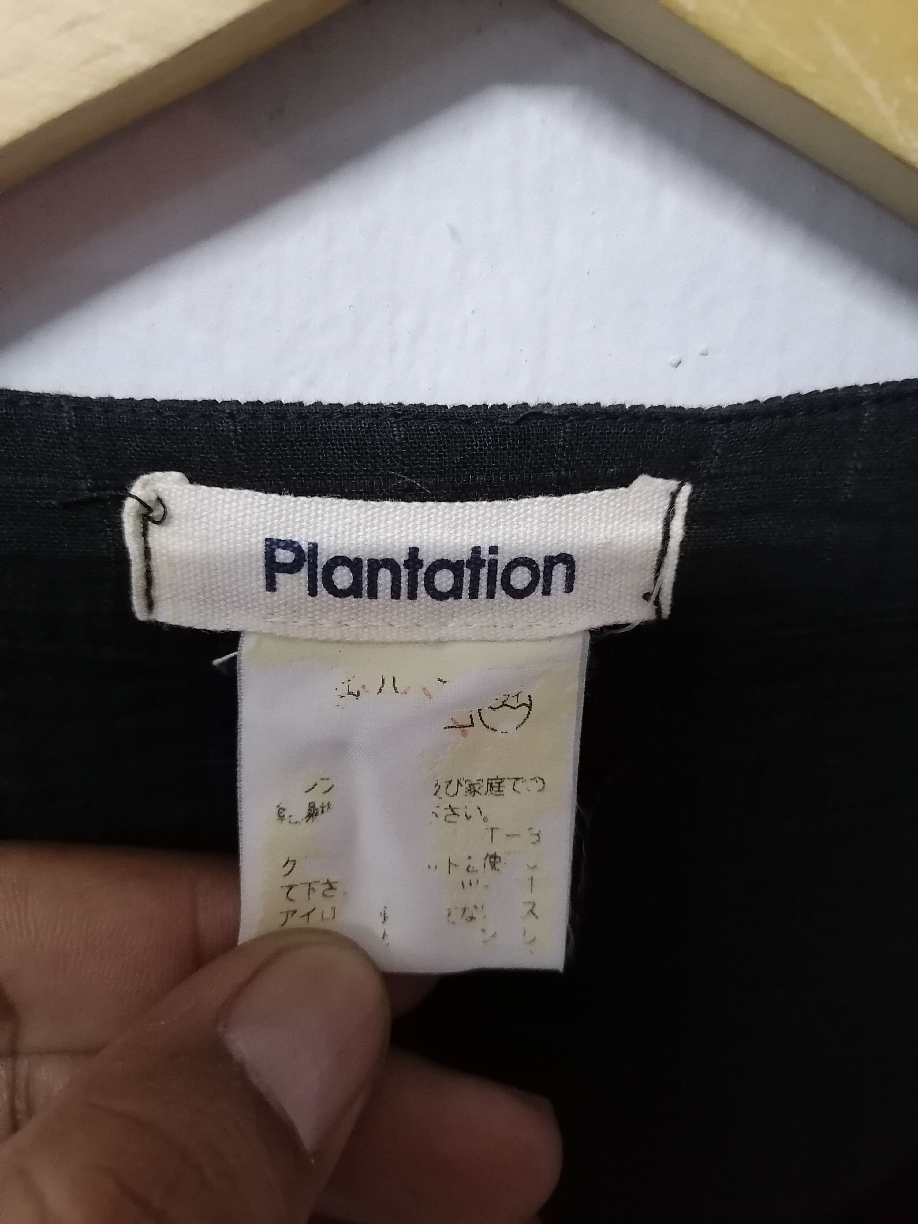 Designer × Issey Miyake × Japanese Brand Plantation By Issey Miyake Corduroy Vest Size US S / EU 44-46 / 1 - 5 Thumbnail