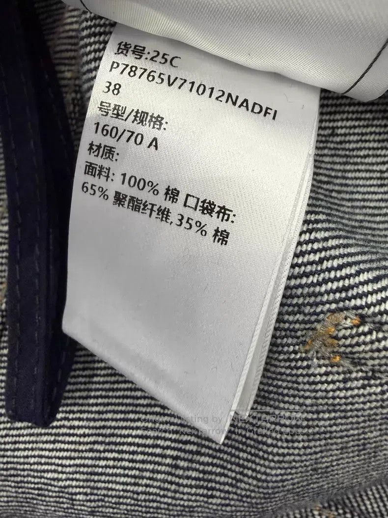 Chanel Chanel Primary colour jeans Size 25" / US 0 / IT 36 - 6 Thumbnail
