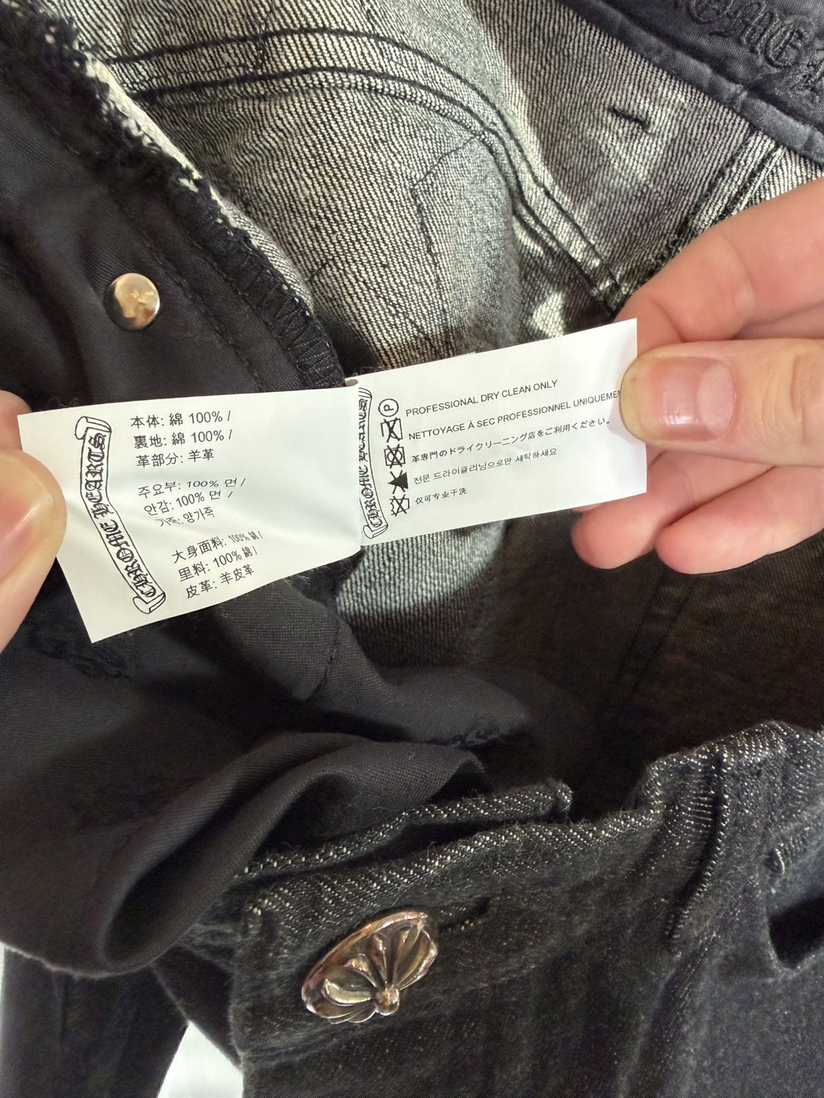 Chrome Hearts Chrome Hearts Star Patch Denim – Size 34 Size US 34 / EU 50 - 9 Thumbnail