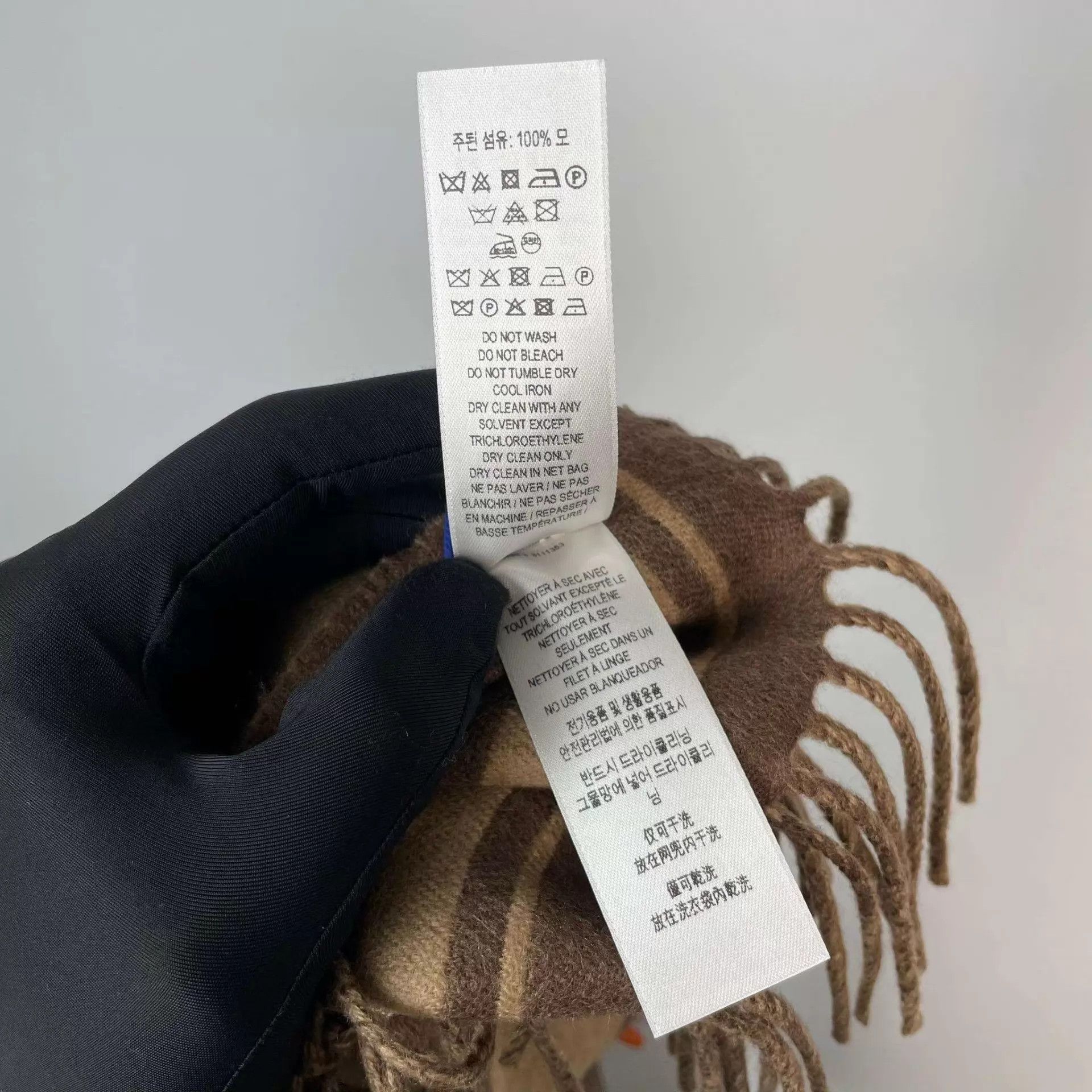 Burberry BURBERRY Camel Wool Scarf 168/28 Size ONE SIZE - 6 Thumbnail