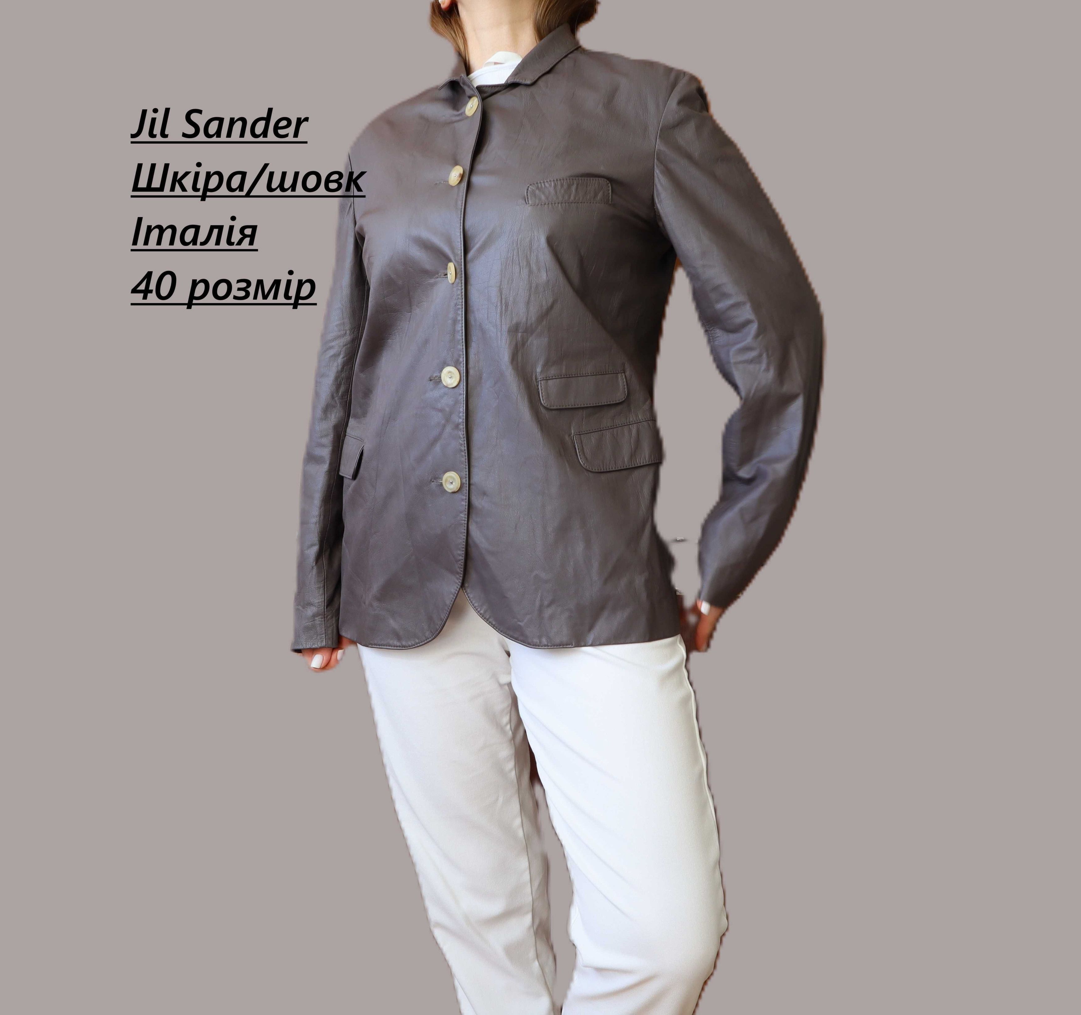 Jil Sander Vitnage Jil Sander Leather Blazer Size S / US 4 / IT 40 - 2 Thumbnail