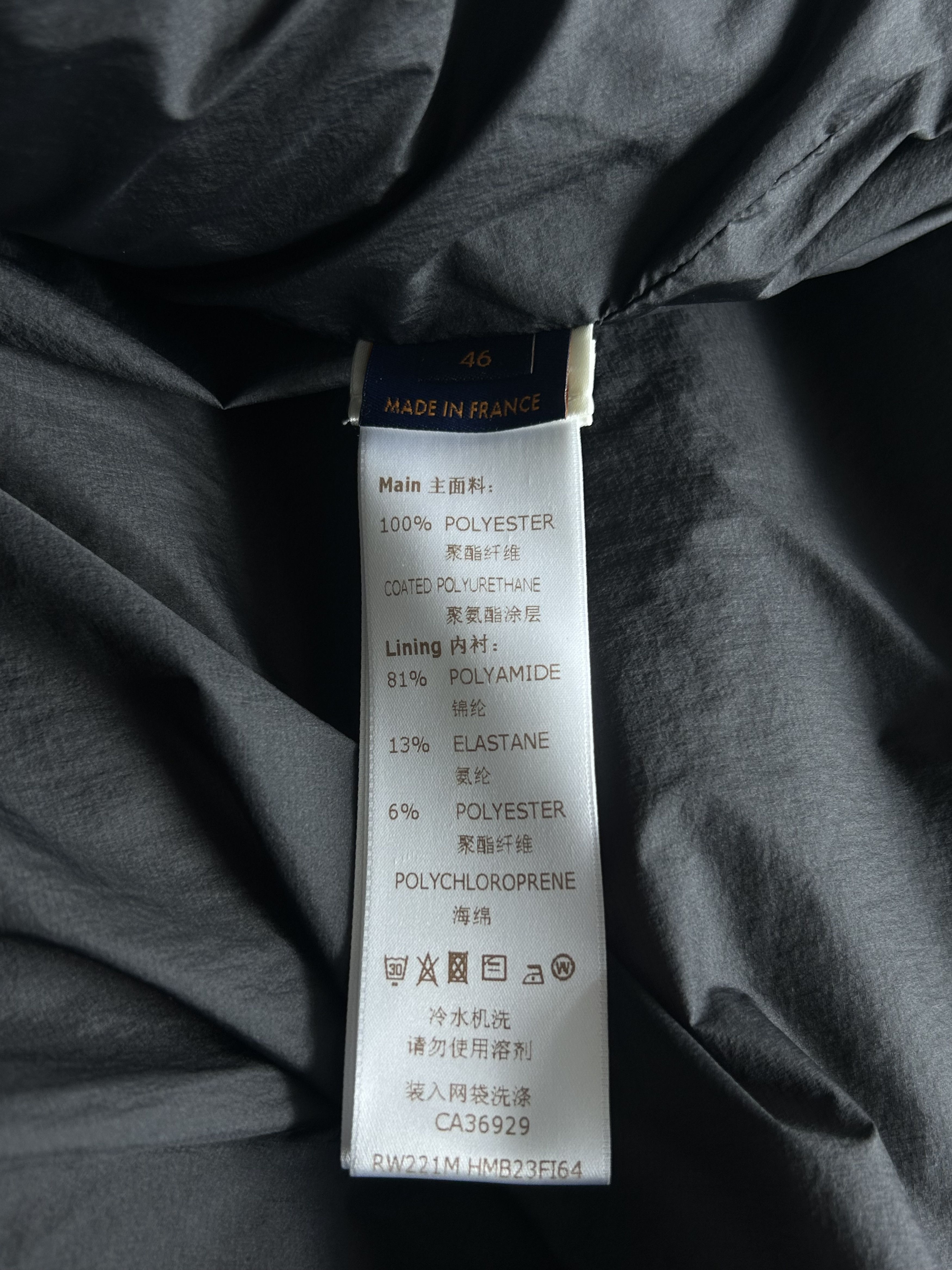 Louis Vuitton Black & Grey 2054 Monogram Heat Reflective Puffer Jacket Size US S / EU 44-46 / 1 - 4 Thumbnail
