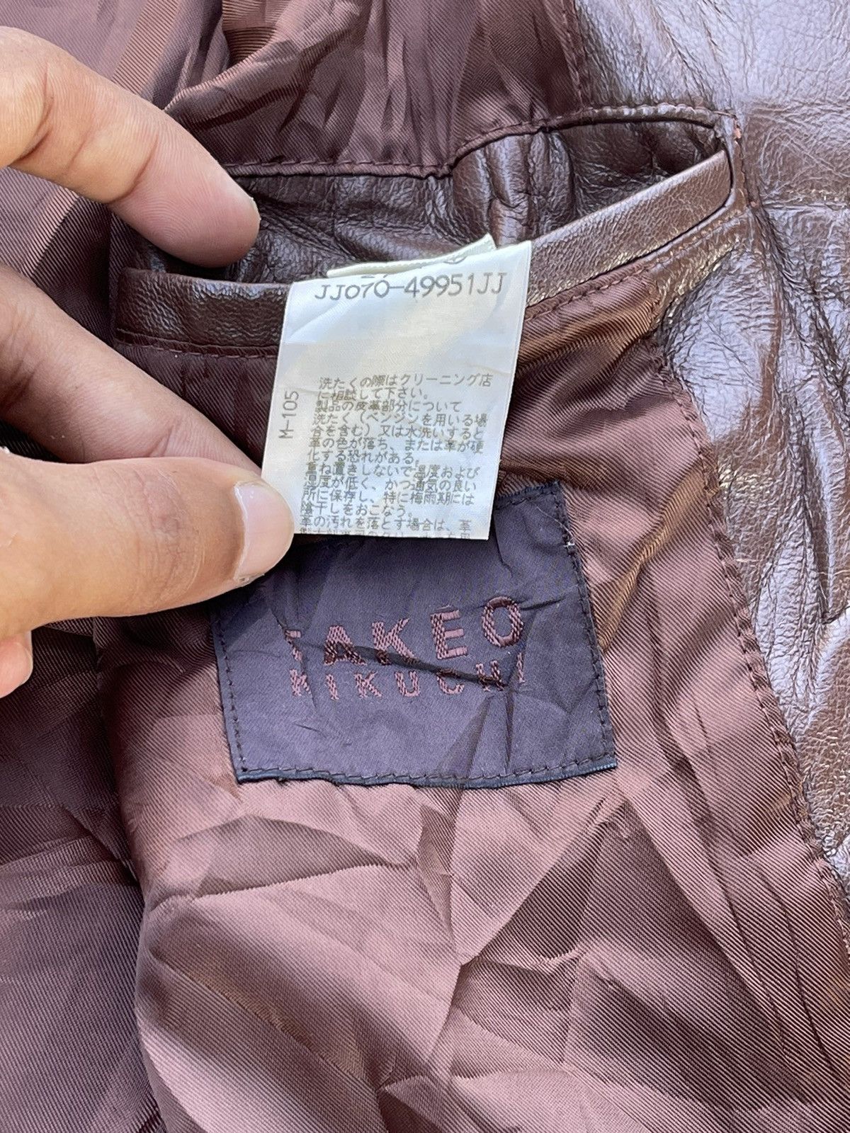 Takeo Kikuchi TAKEO KIKUCHI SHEEP SKIN LEATHER COAT Size US L / EU 52-54 / 3 - 14 Thumbnail