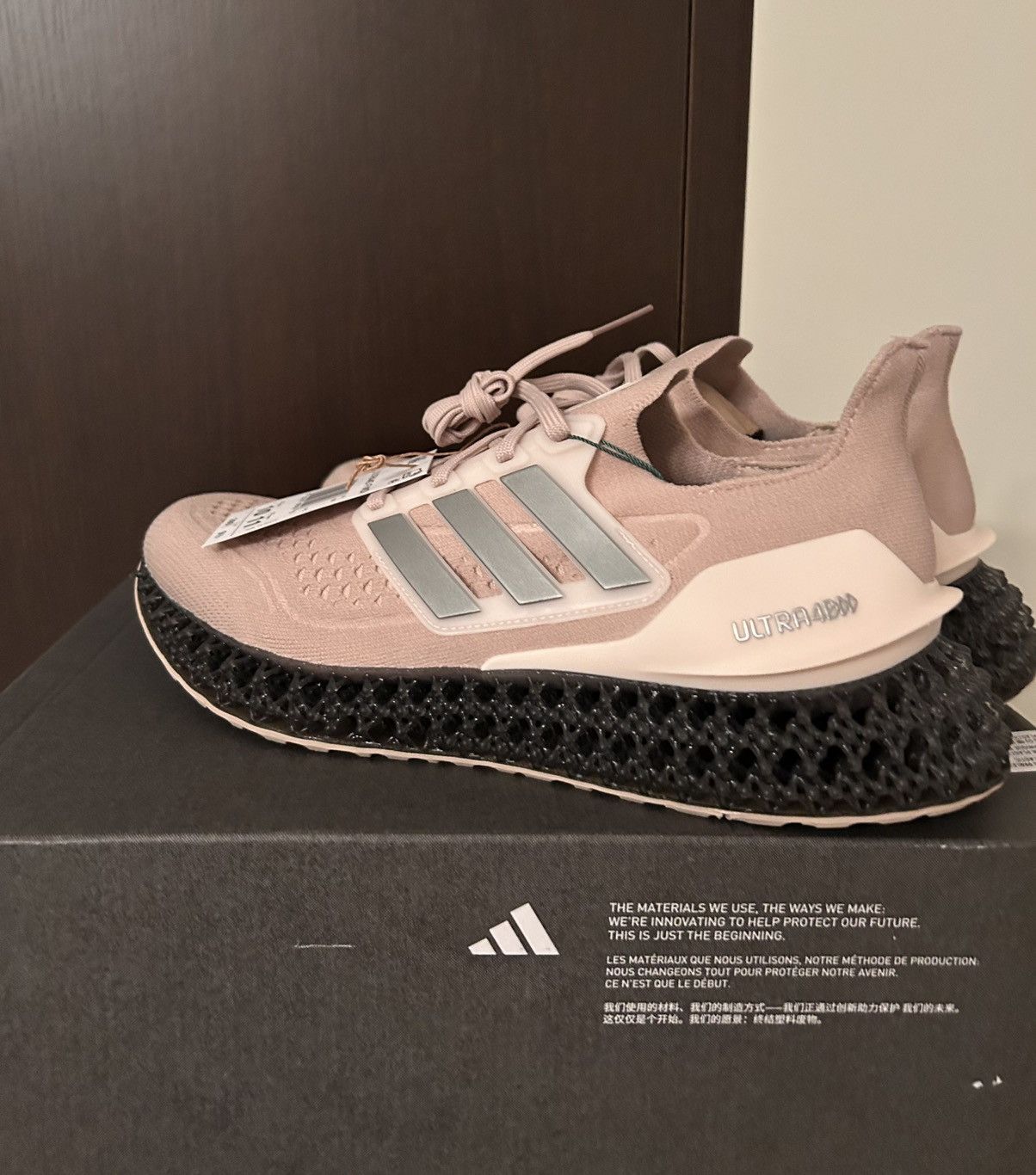 Adidas Adidas ultra 4DFWD Wonder Taupe Size US 10 / EU 43 - 3 Thumbnail