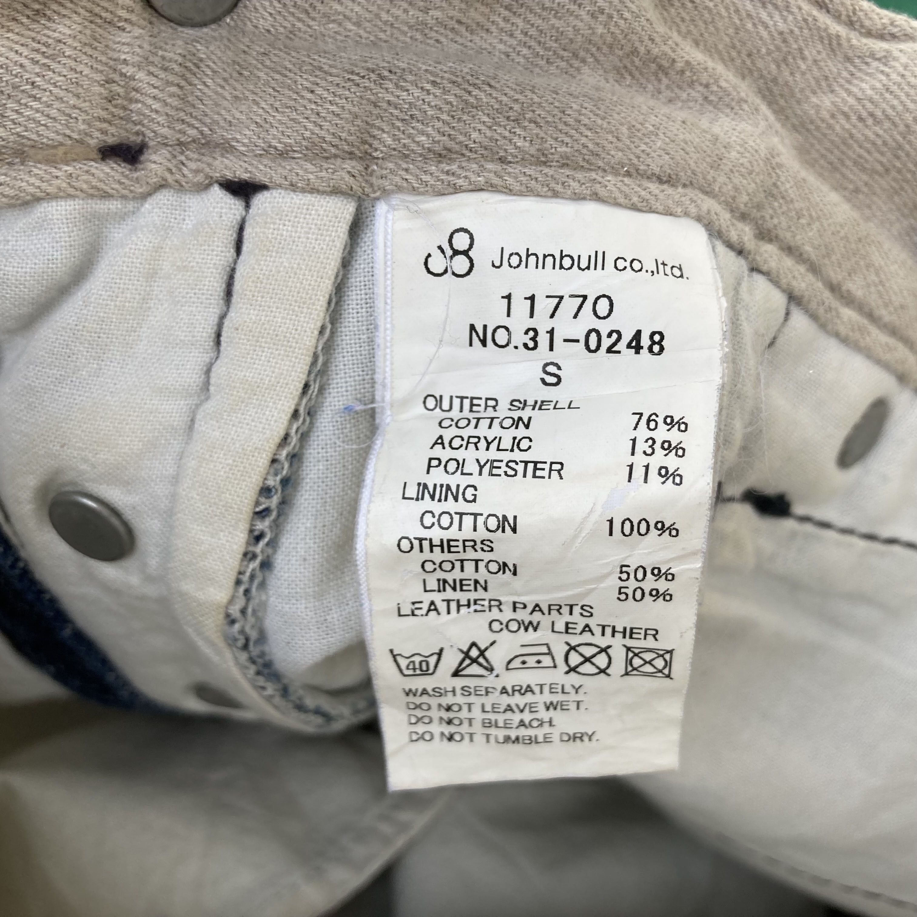 Japanese Brand × Johnbull Vtg John Bull Japan Work Wear Pants Sz 30 Jeans Size US 30 / EU 46 - 4 Thumbnail