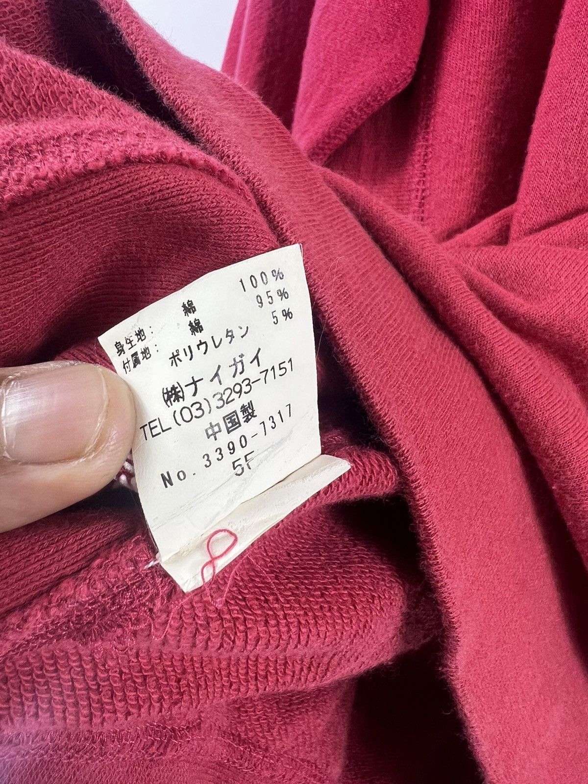 Polo Ralph Lauren 🔥 Polo Ralph Lauren Hoodie Sweatshirt in red Size US S / EU 44-46 / 1 - 8 Thumbnail