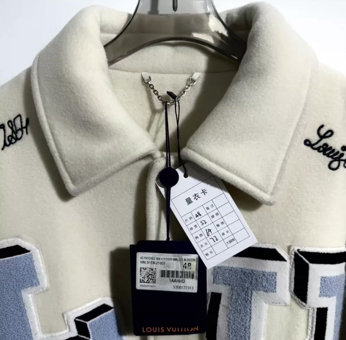 Louis Vuitton Louis Vuitton lv fw22 bugs bunny coat Size US M / EU 48-50 / 2 - 2 Thumbnail